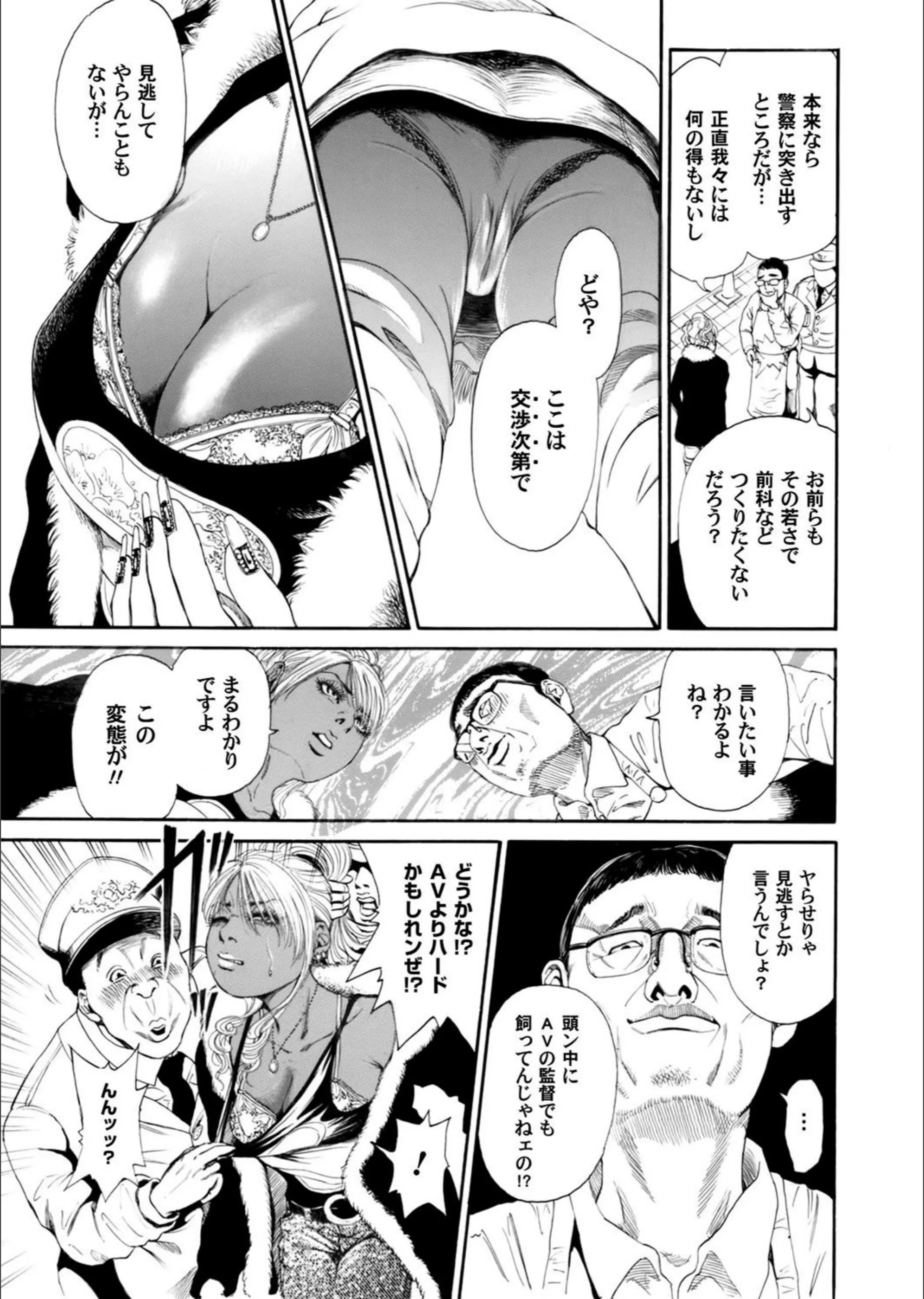 サンプル 9