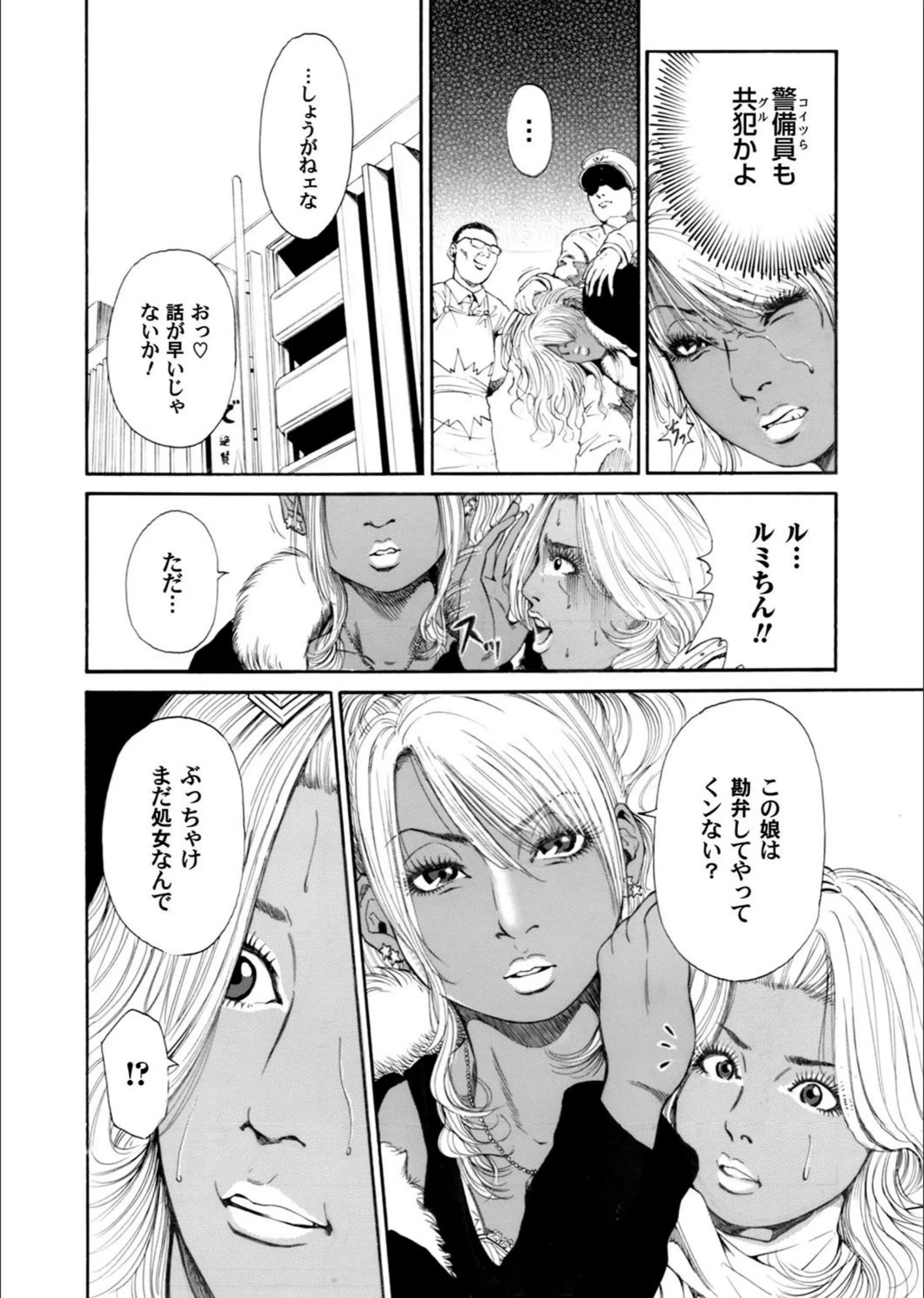 サンプル 10