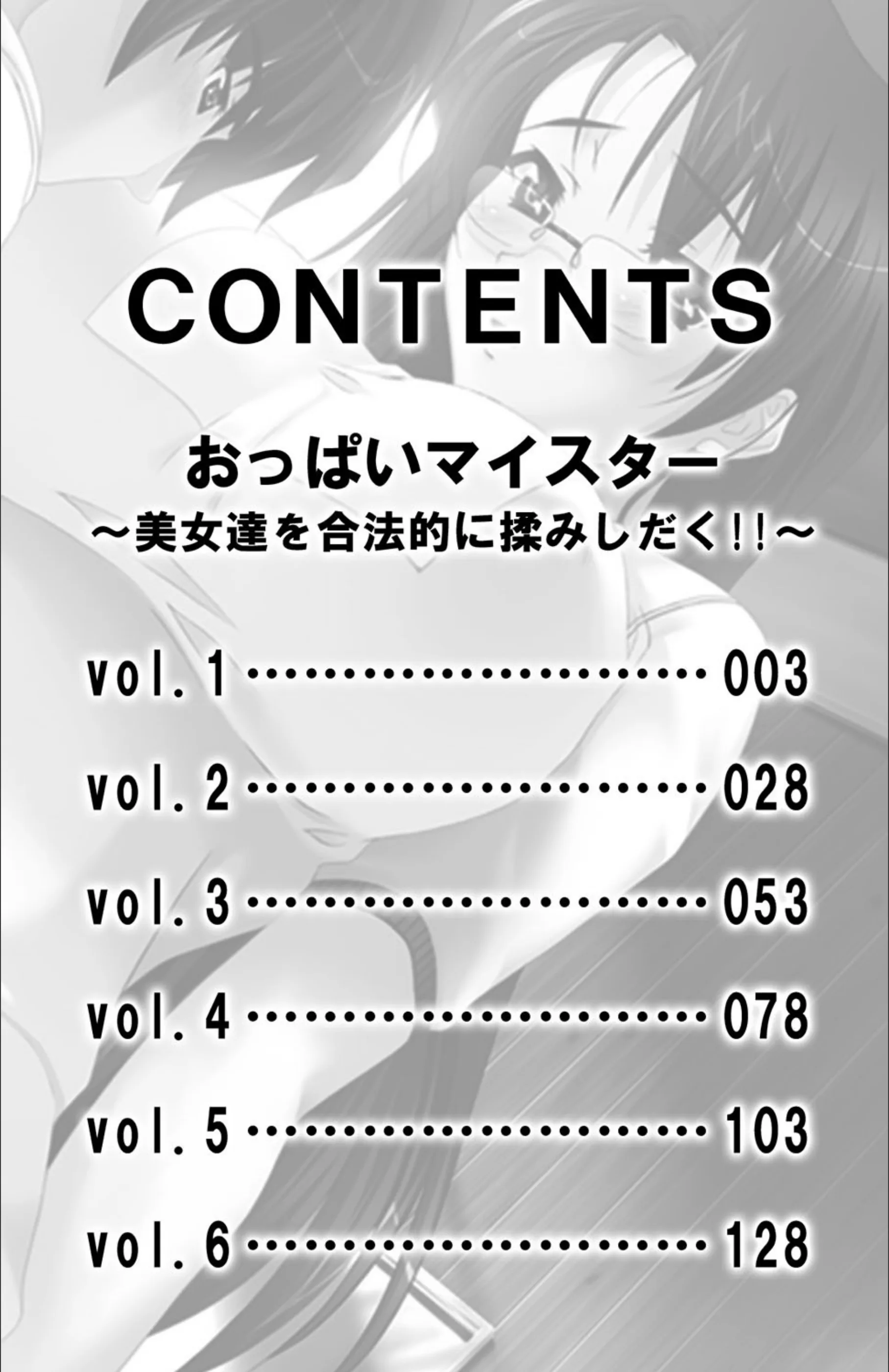 サンプル 2