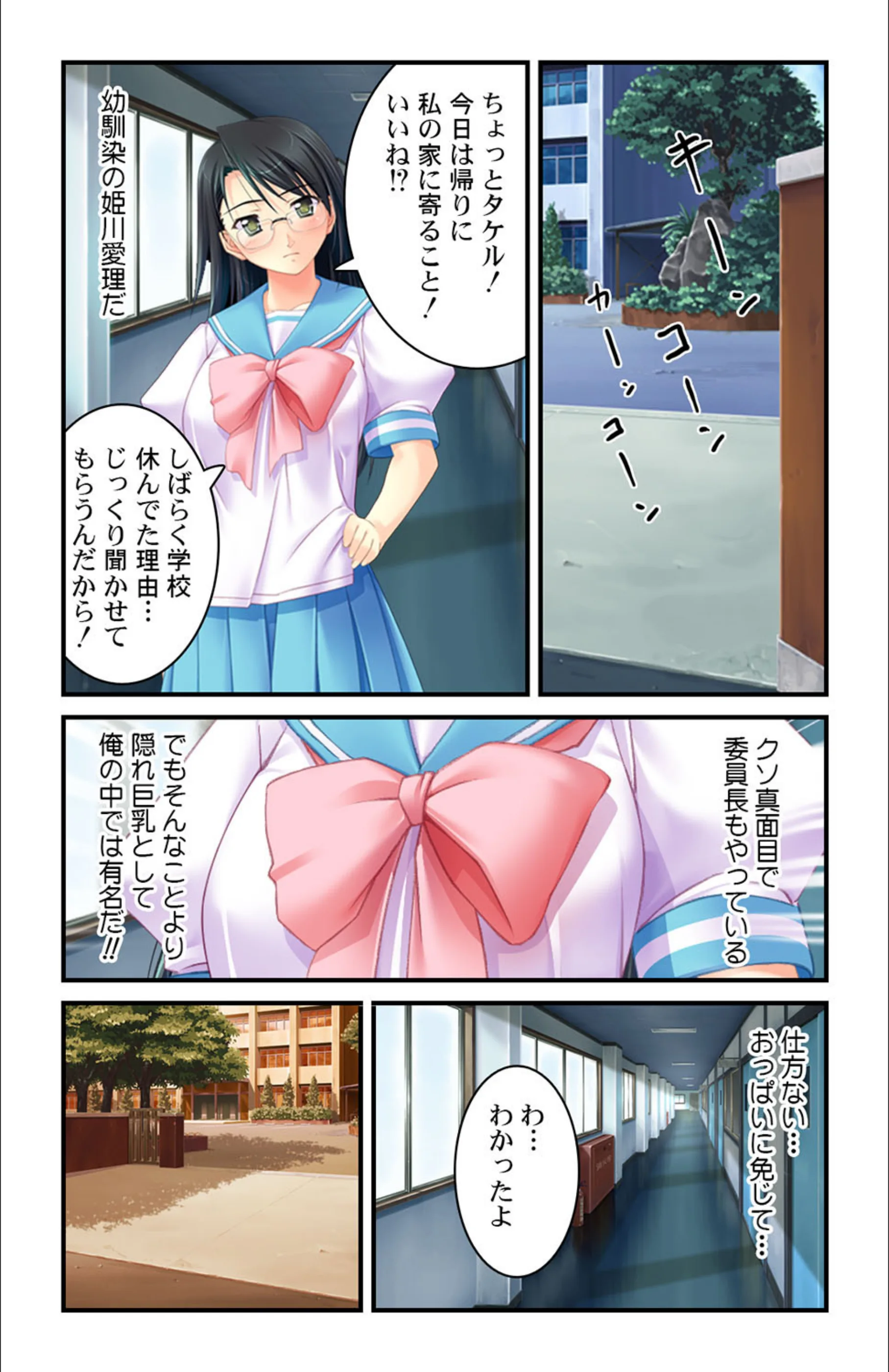 サンプル 5