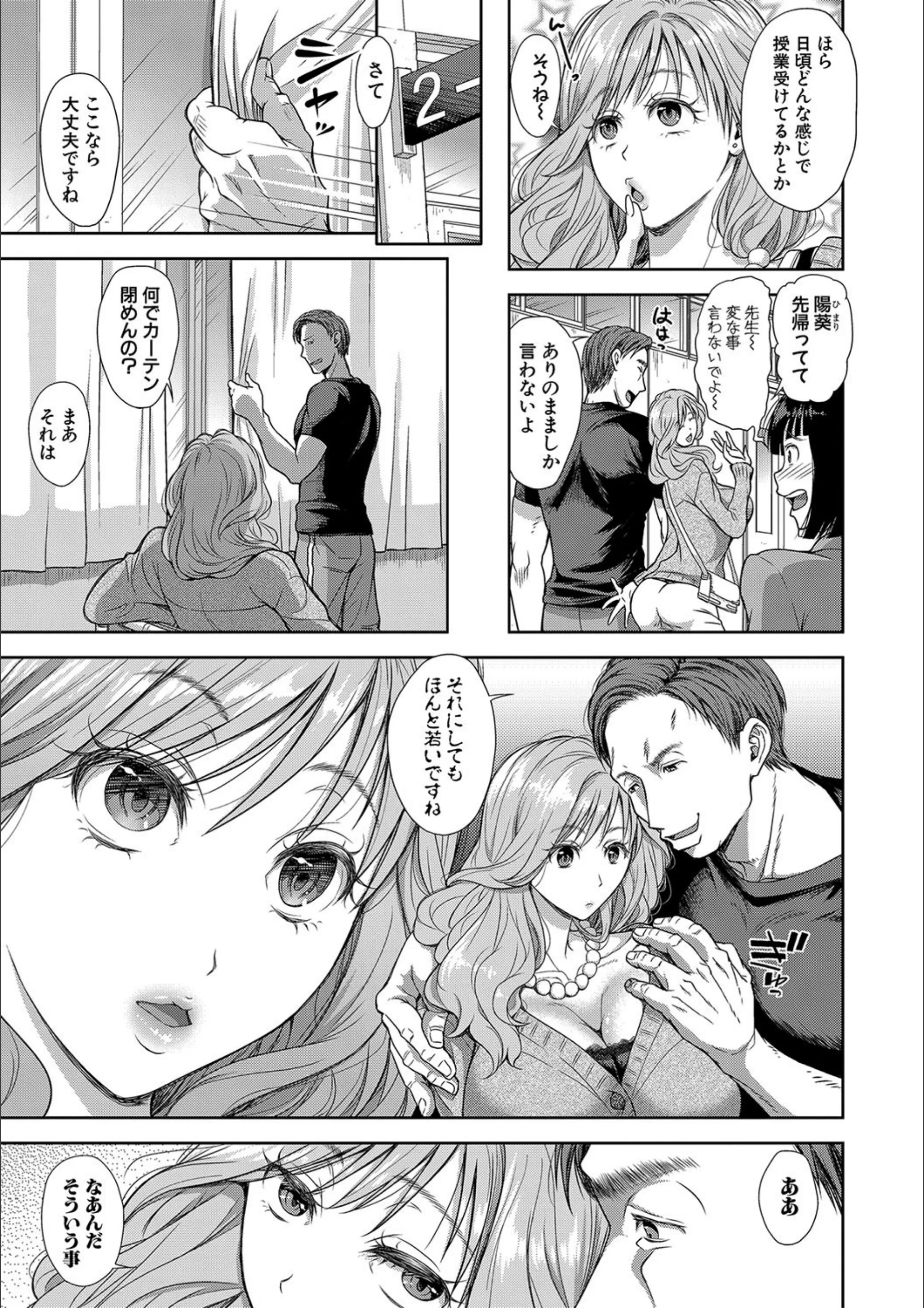 サンプル 3