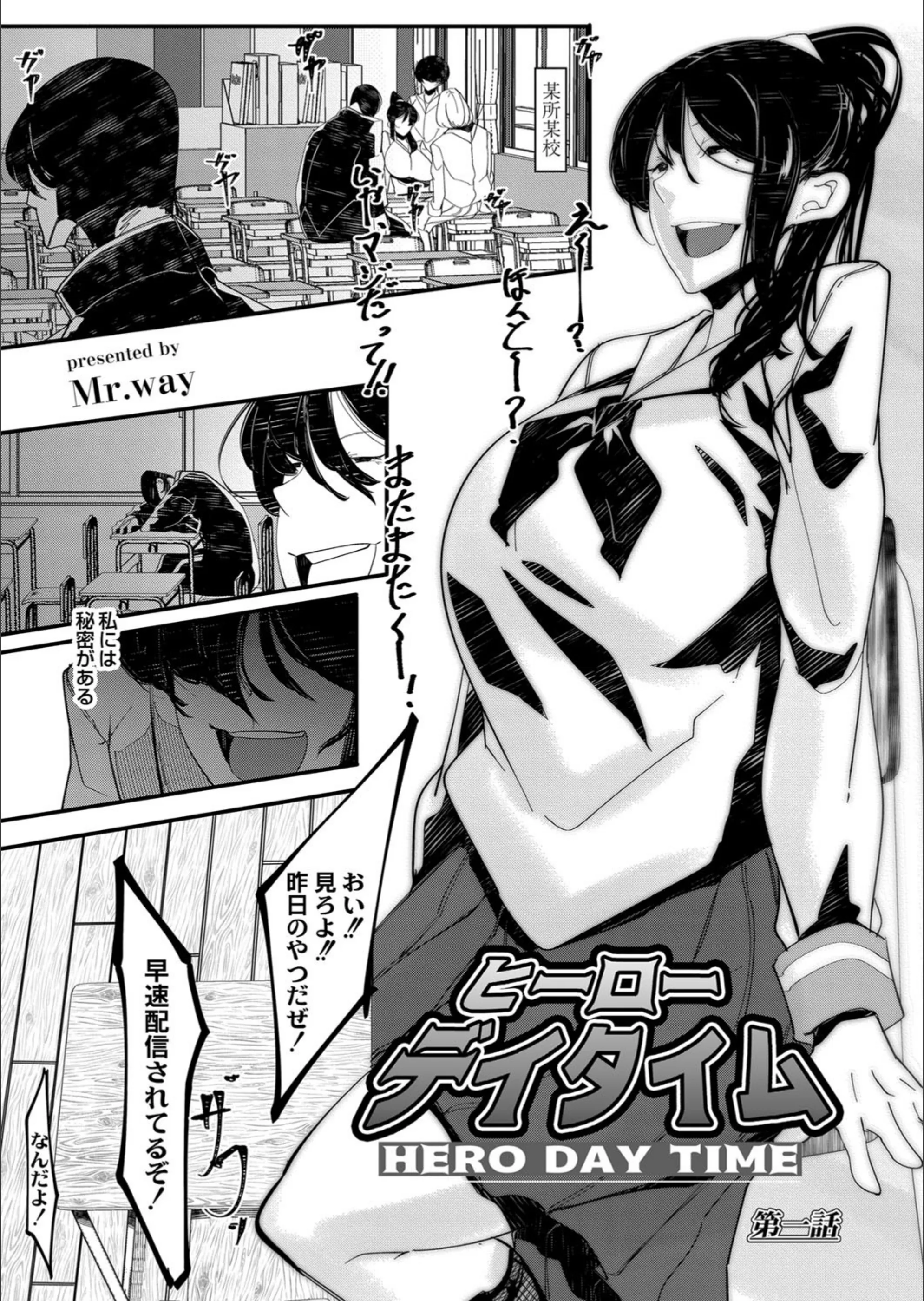 サンプル 3