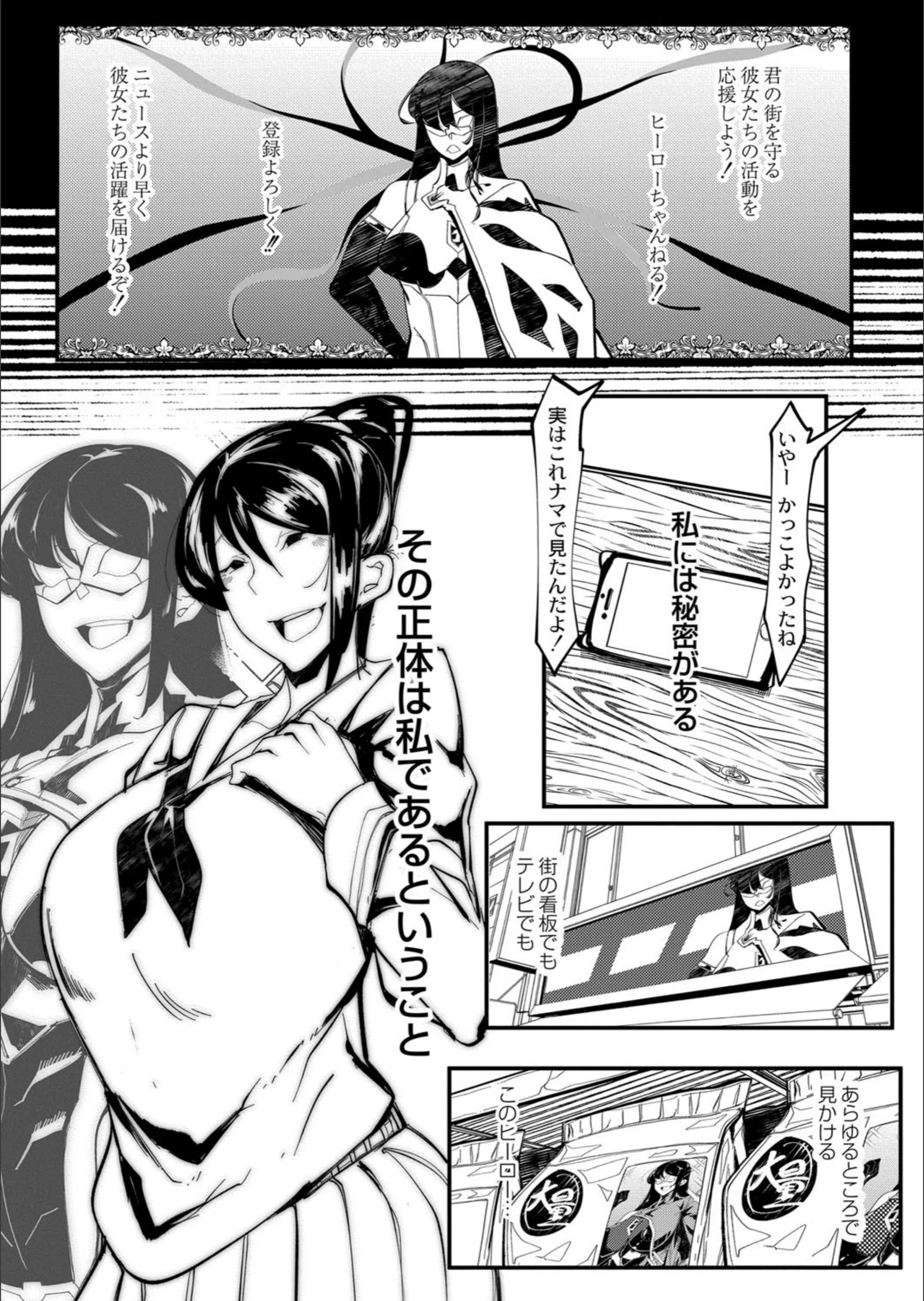 サンプル 5