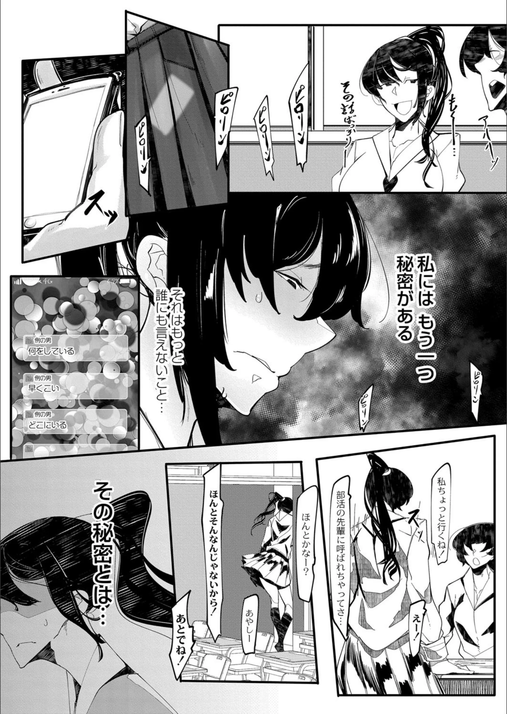 サンプル 6