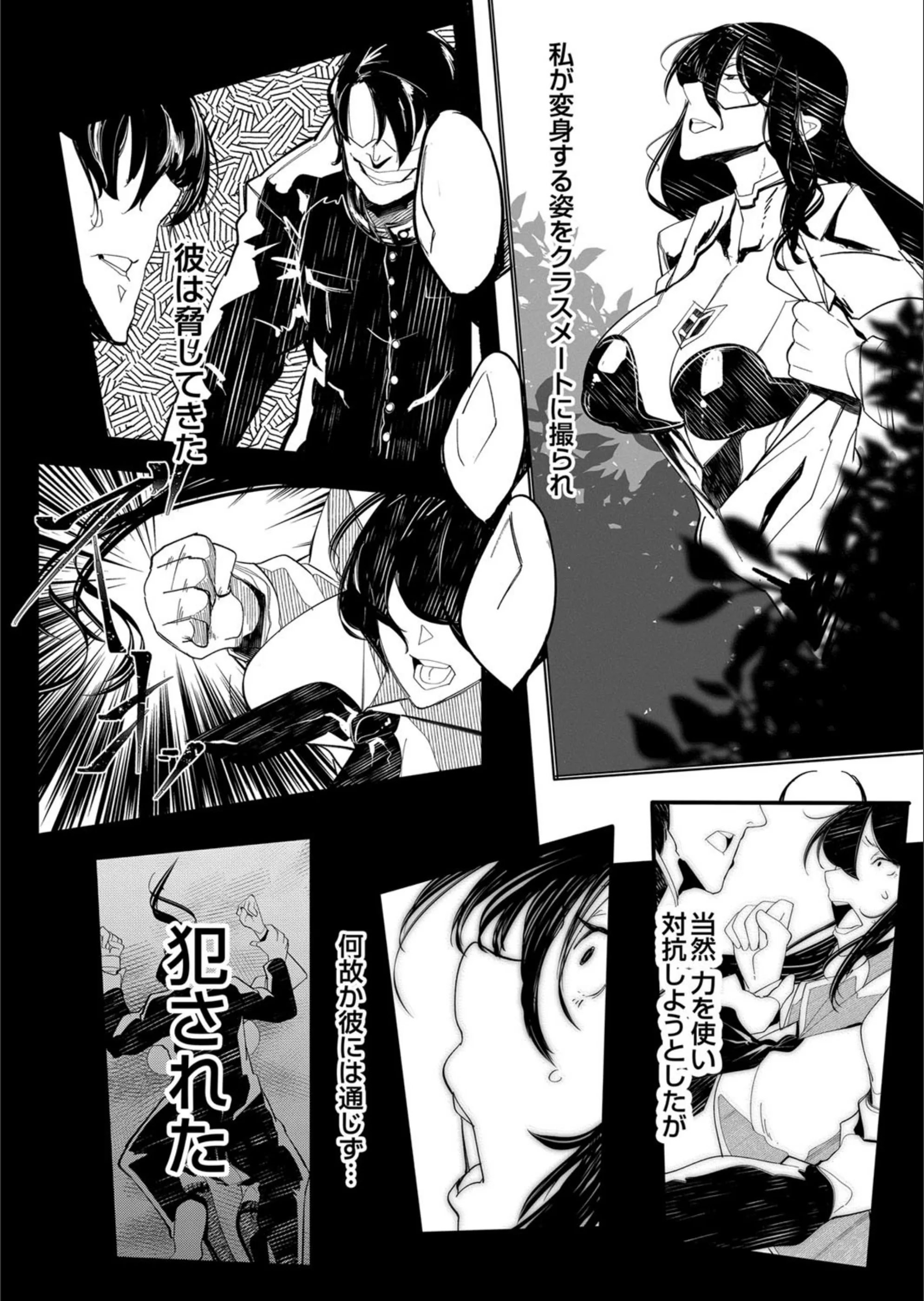 サンプル 7