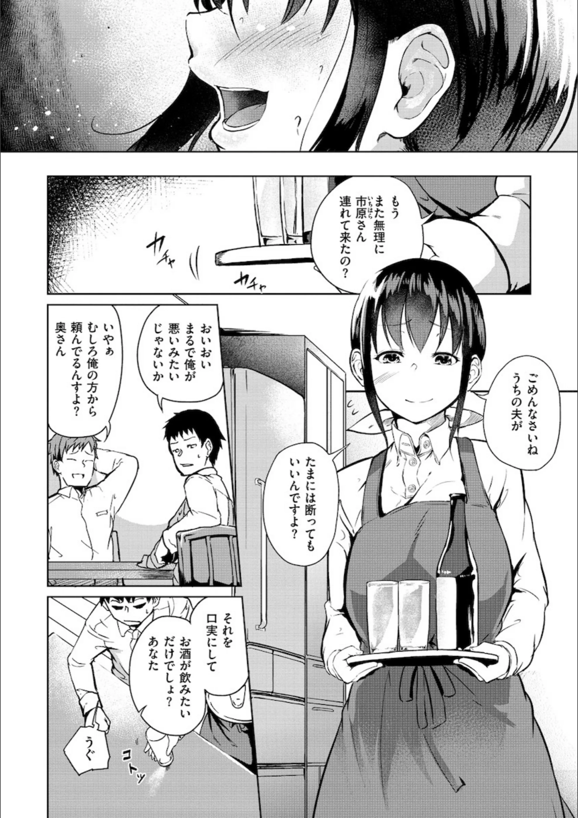 サンプル 4