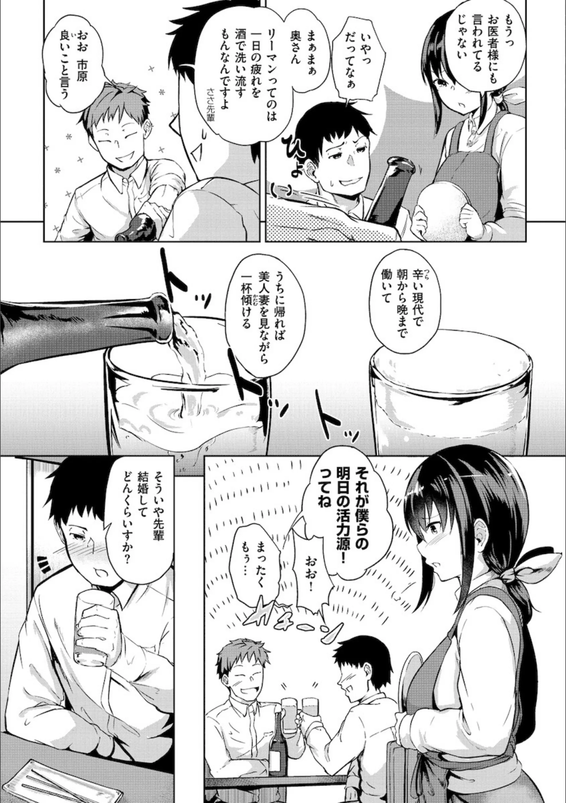 サンプル 5