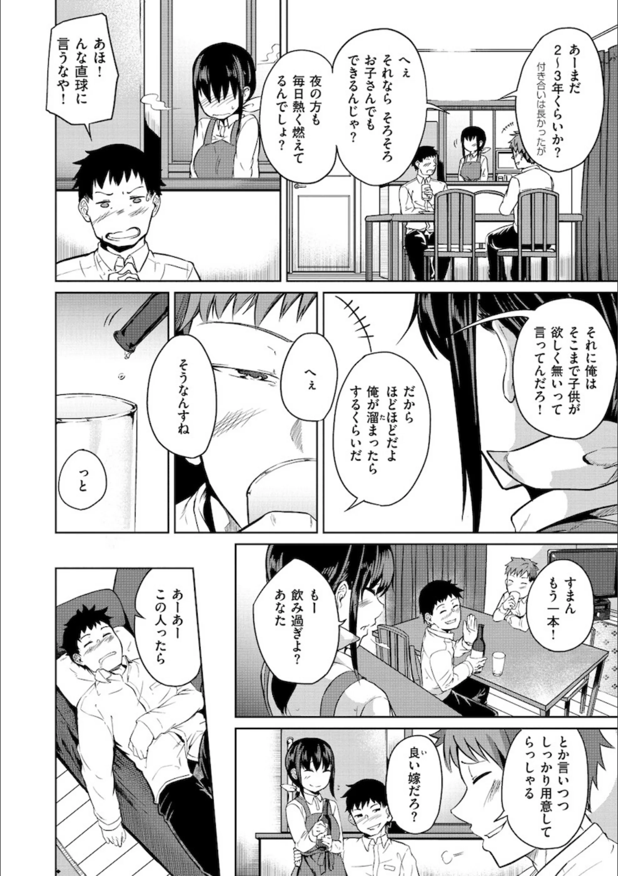 サンプル 6