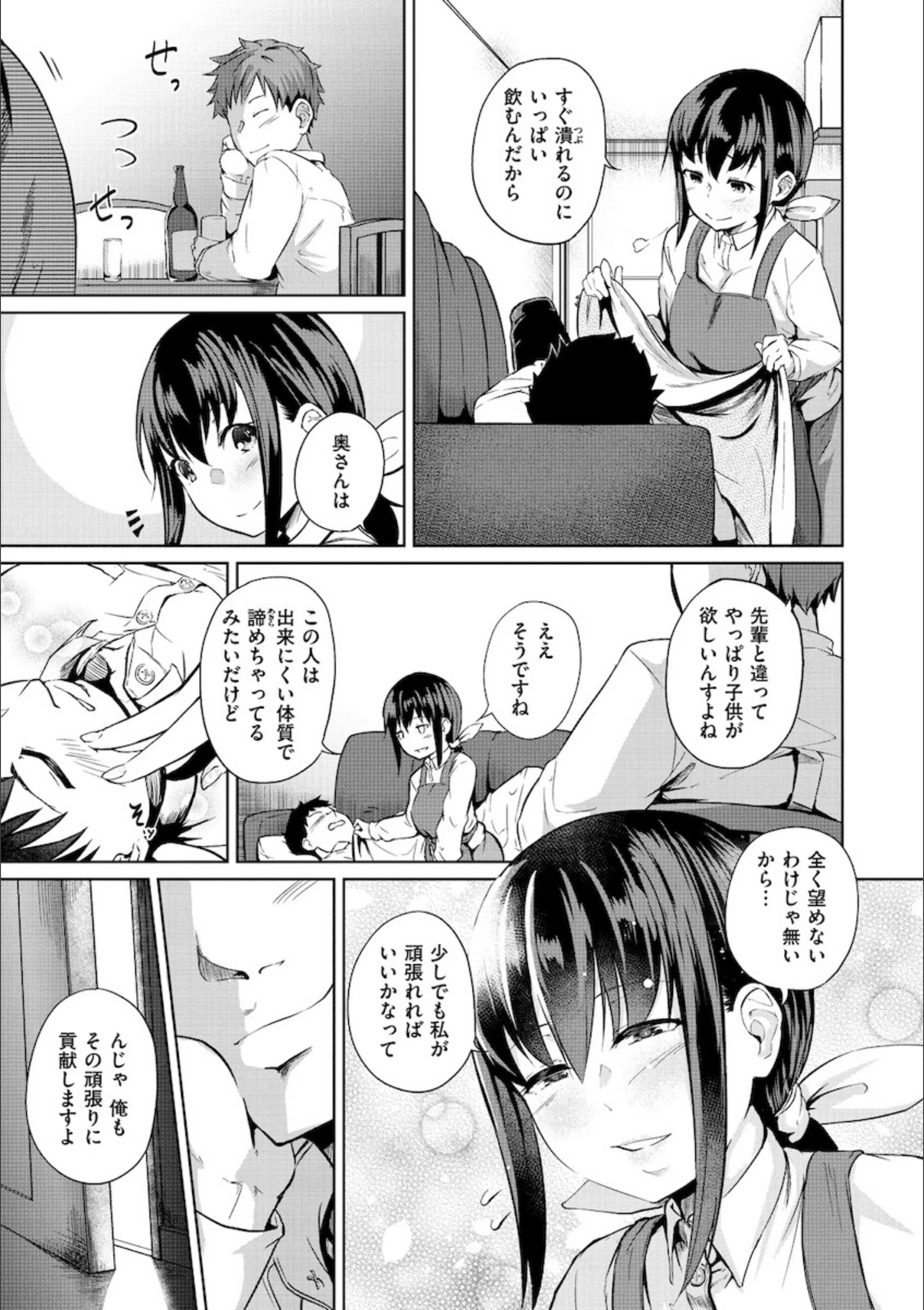 サンプル 7