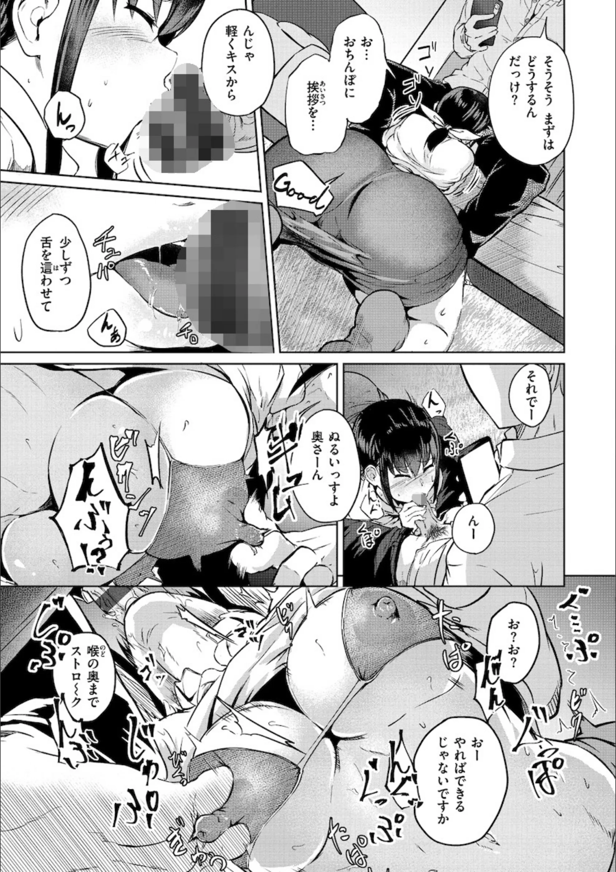 サンプル 8
