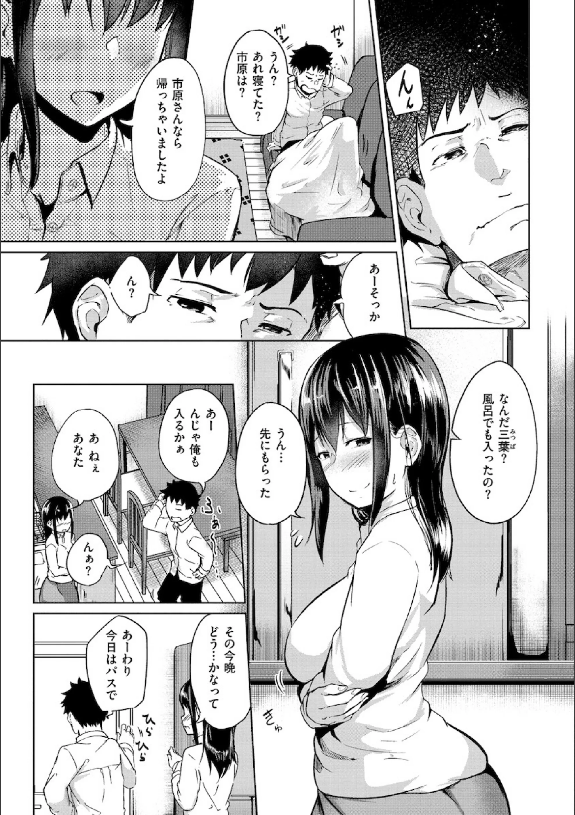 サンプル 9