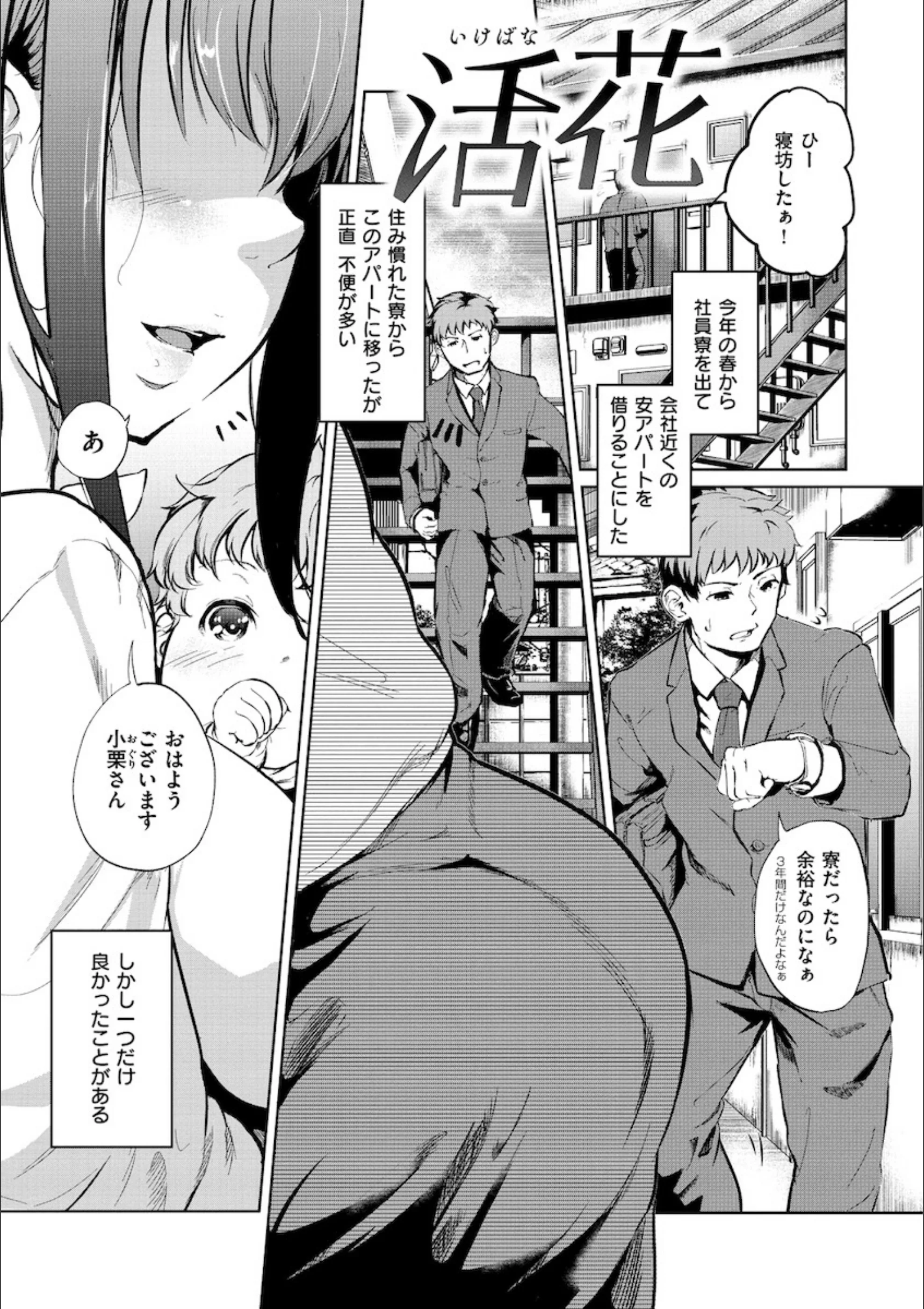 サンプル 11