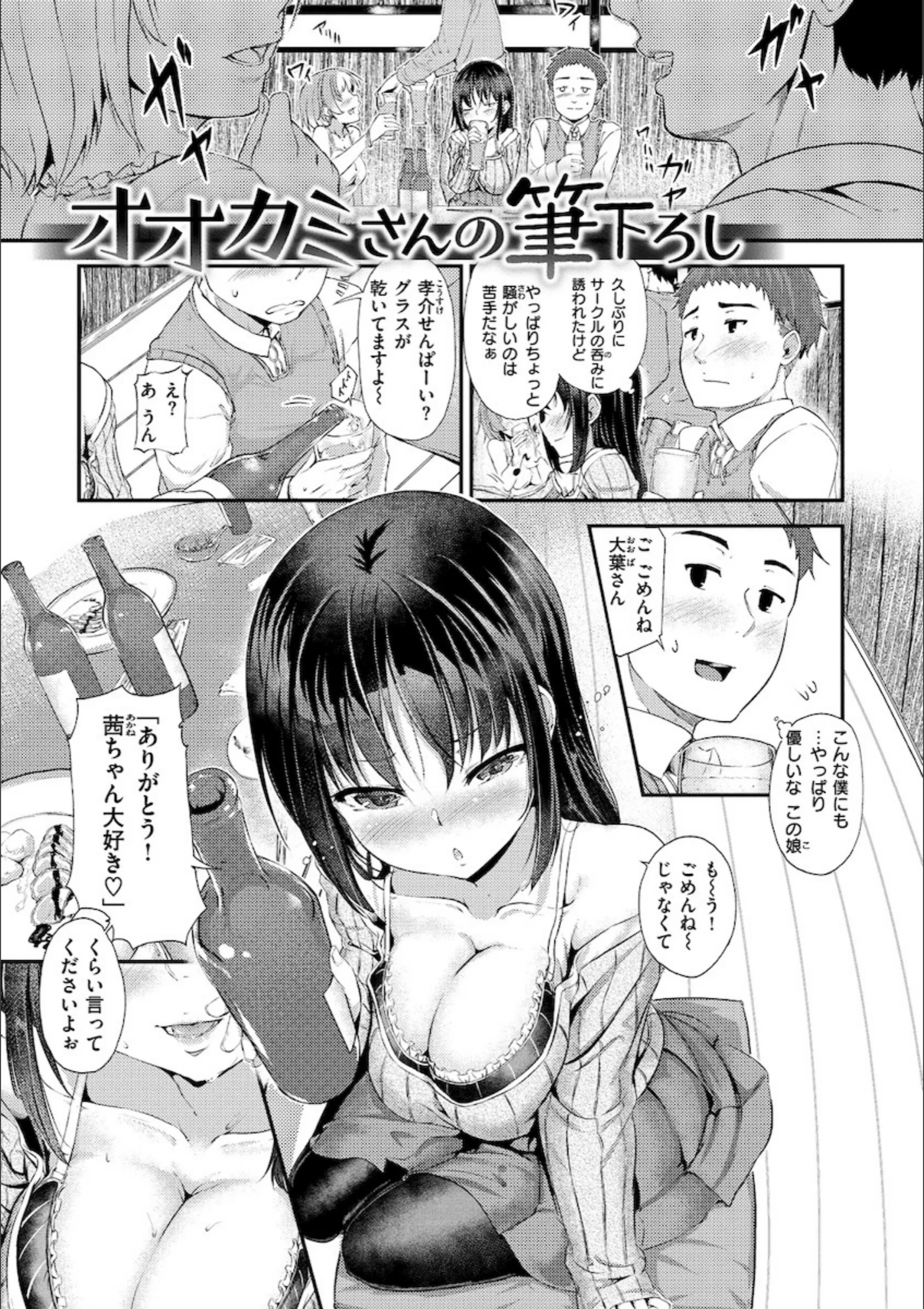 サンプル 13