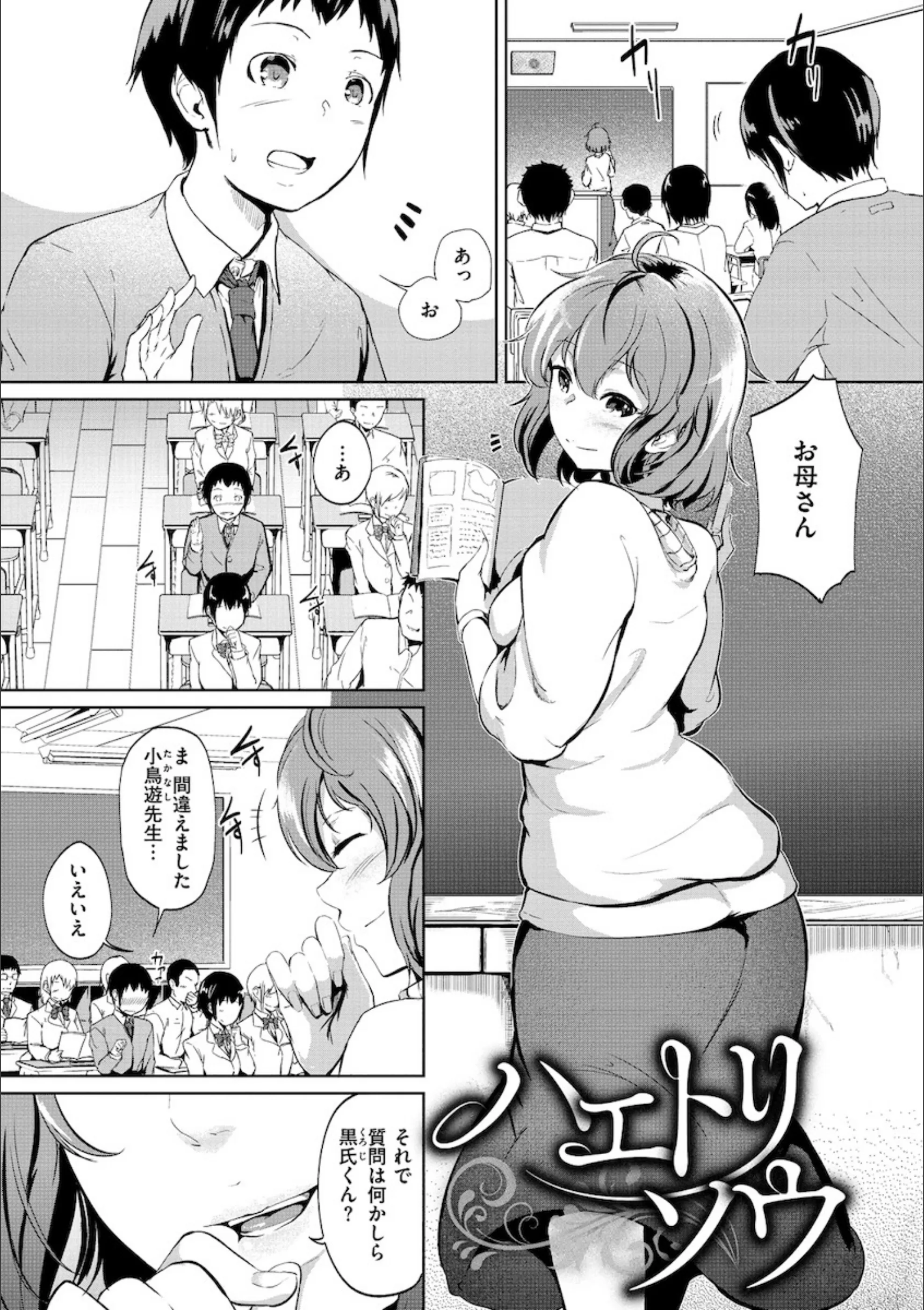 サンプル 16