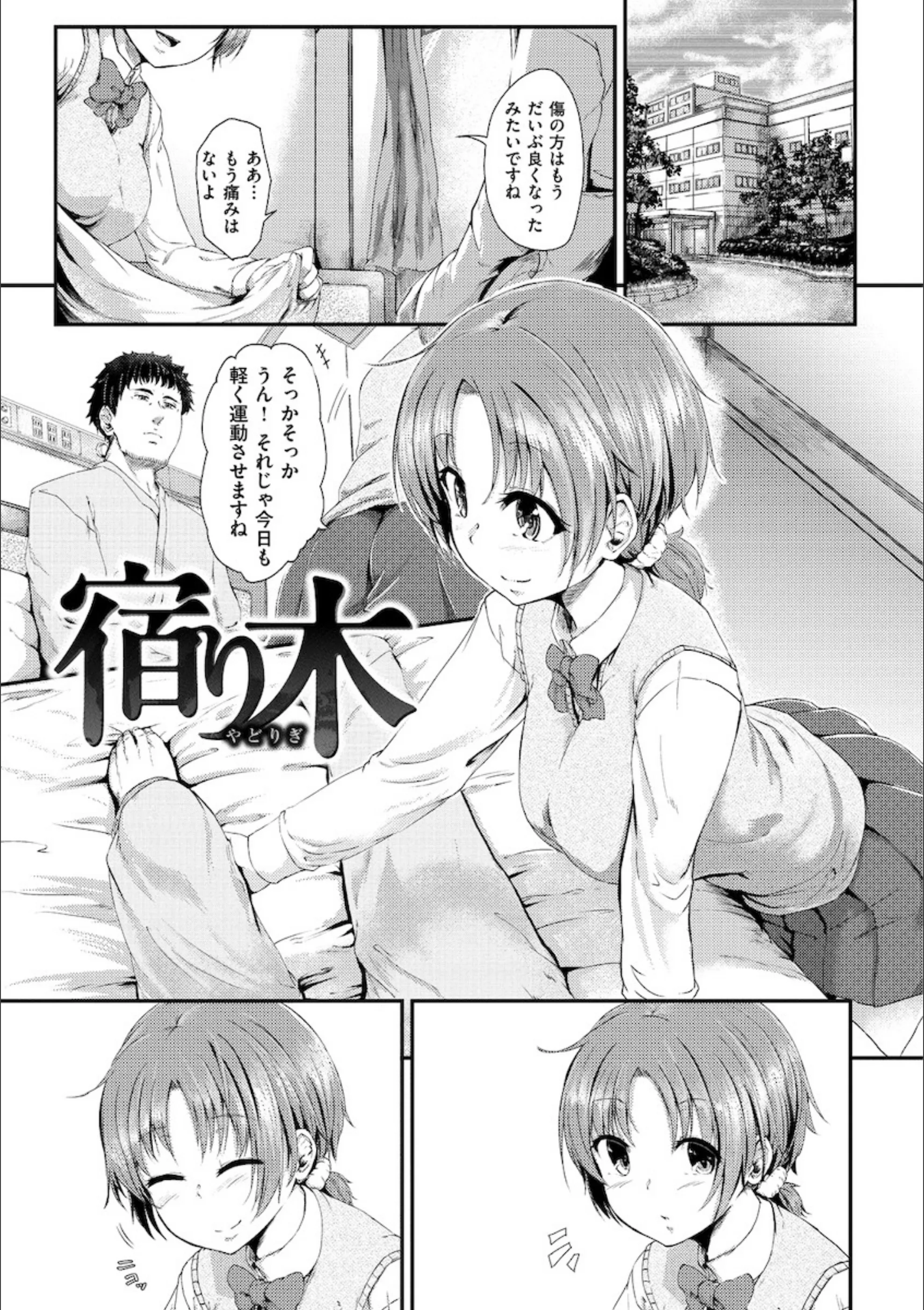 サンプル 17