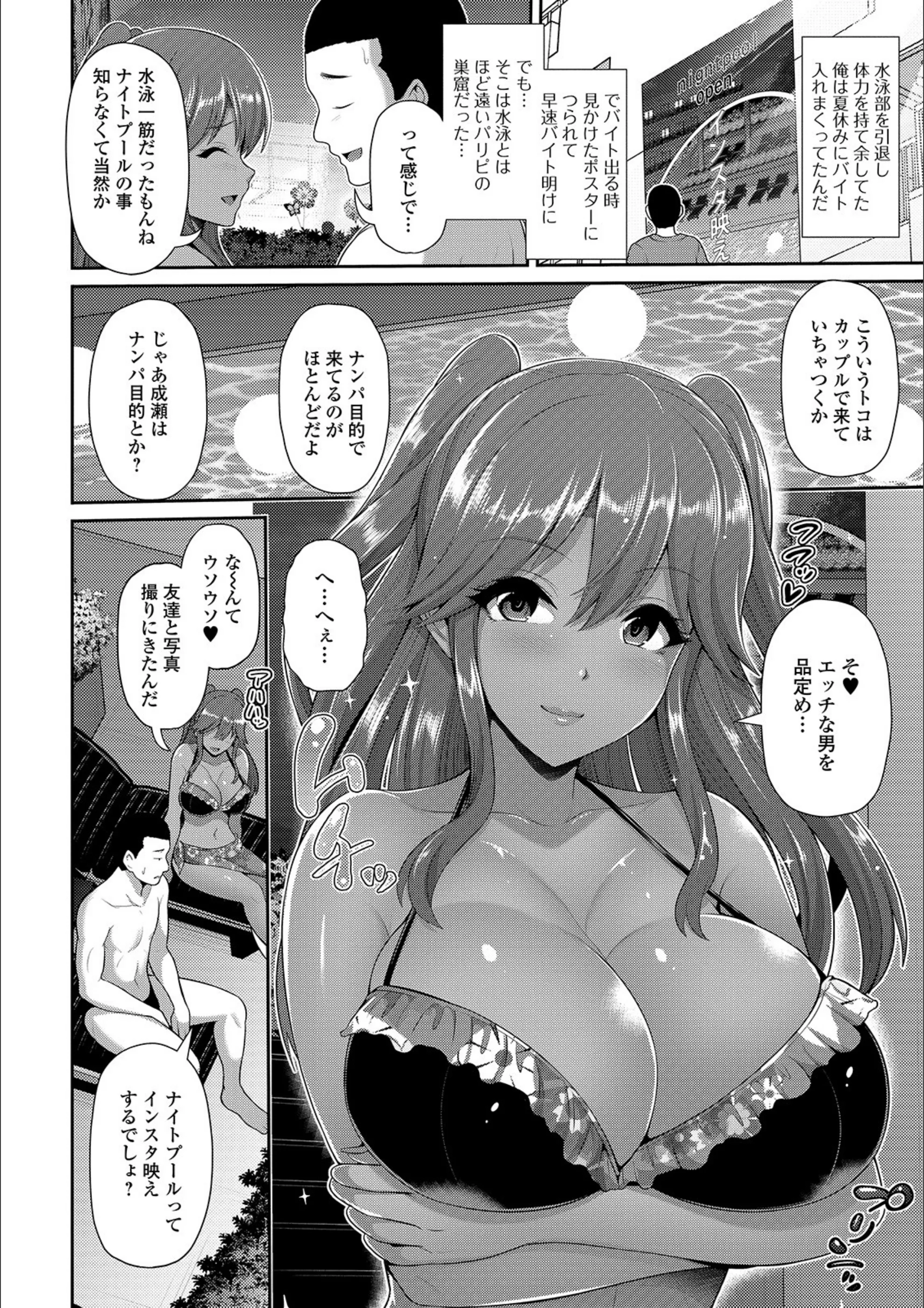サンプル 2