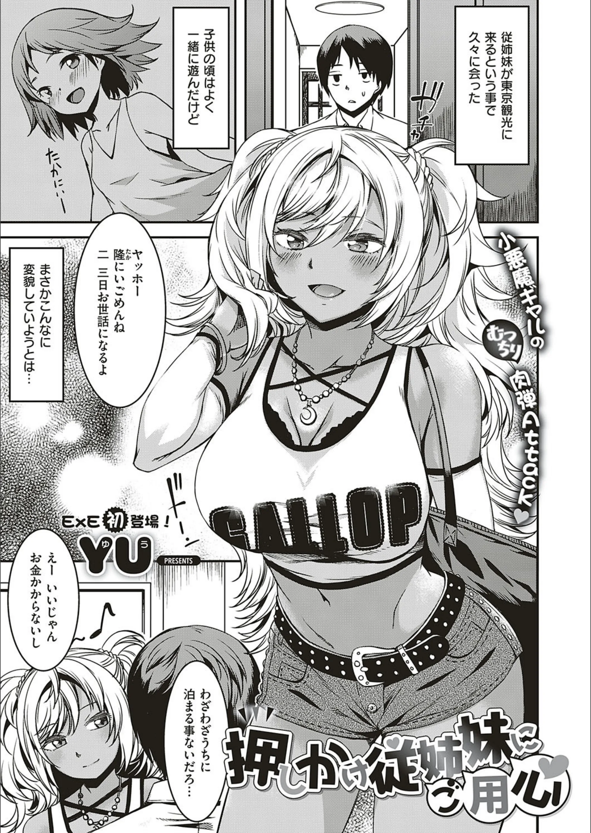 サンプル 1