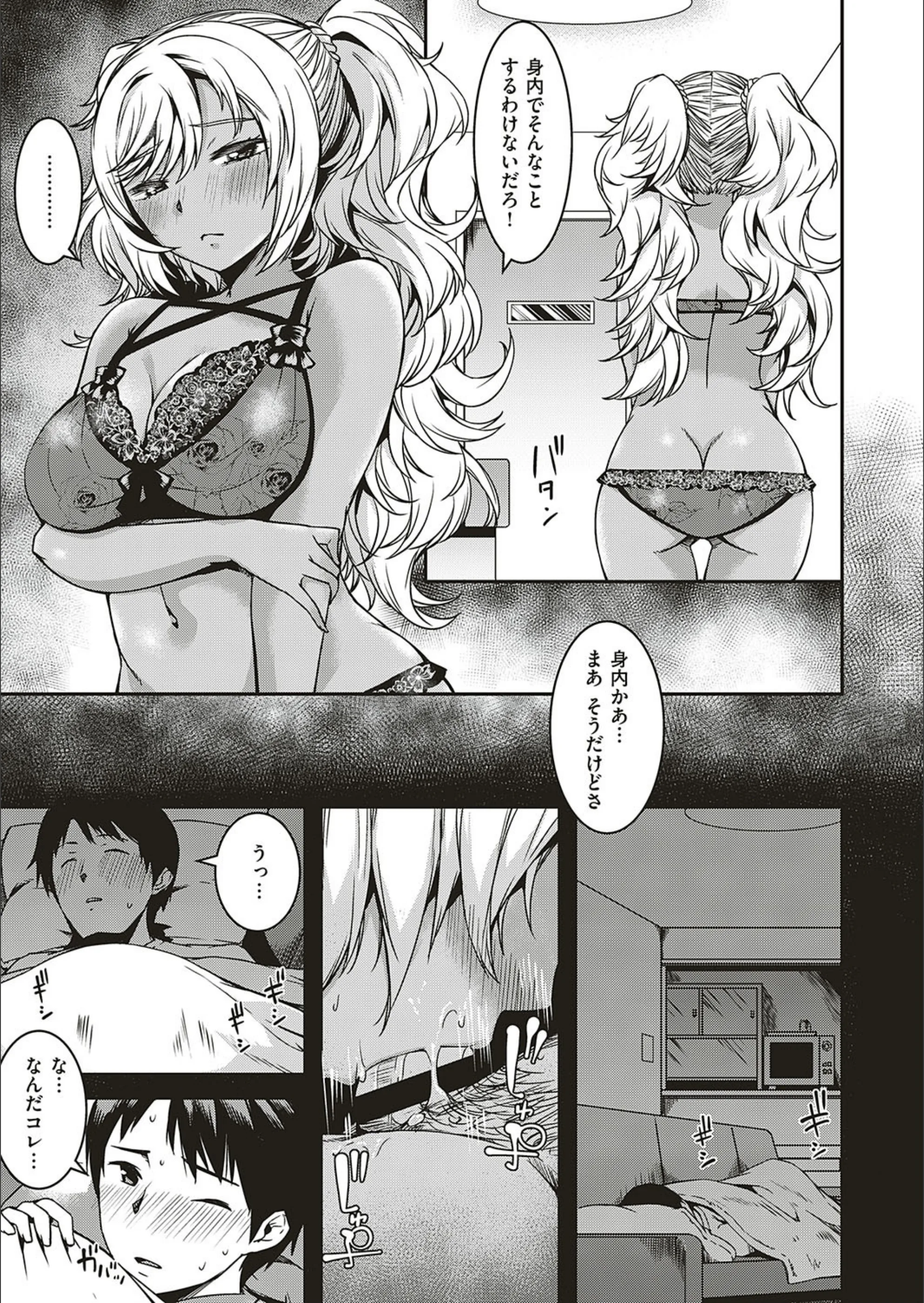 サンプル 6