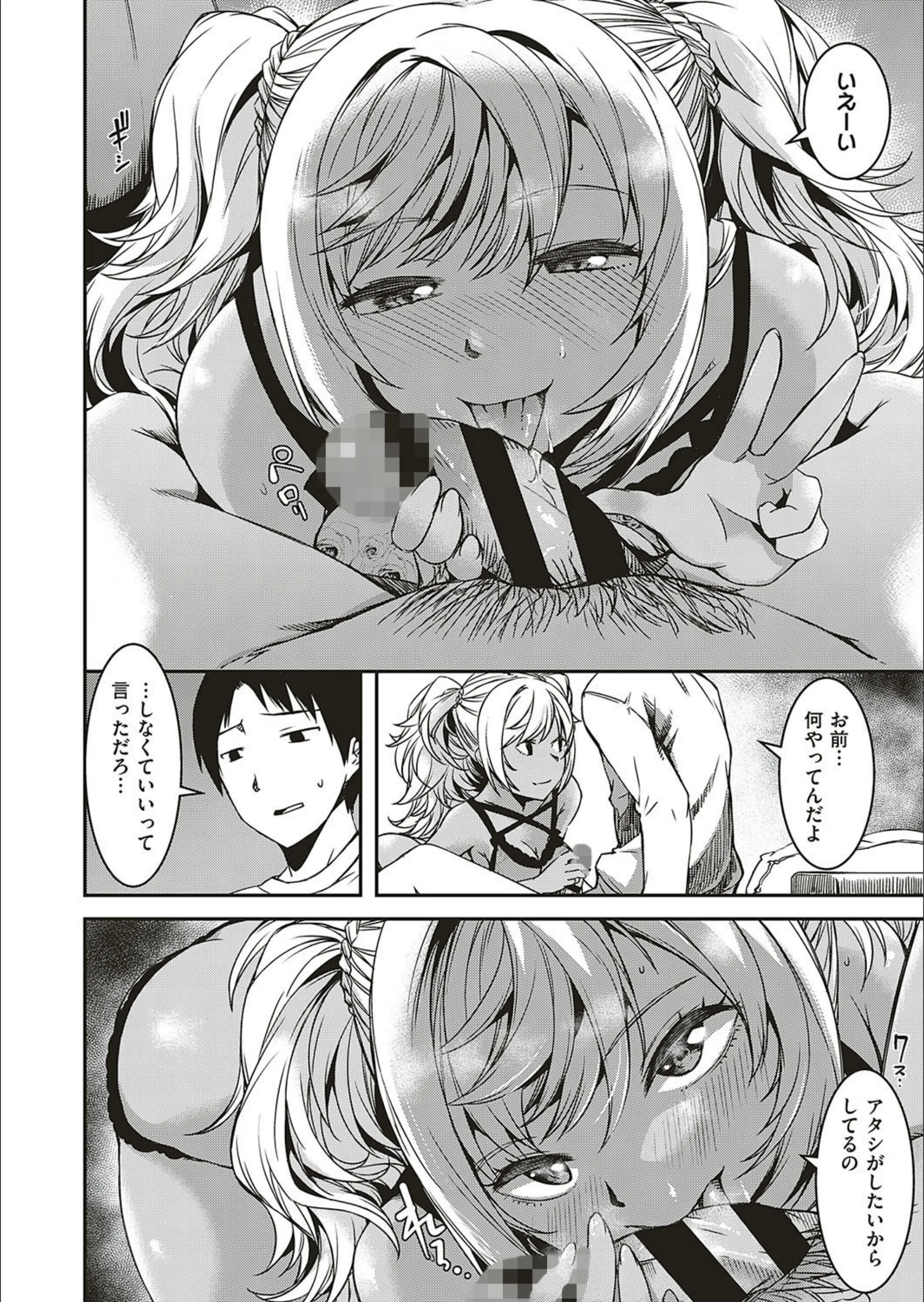 サンプル 7