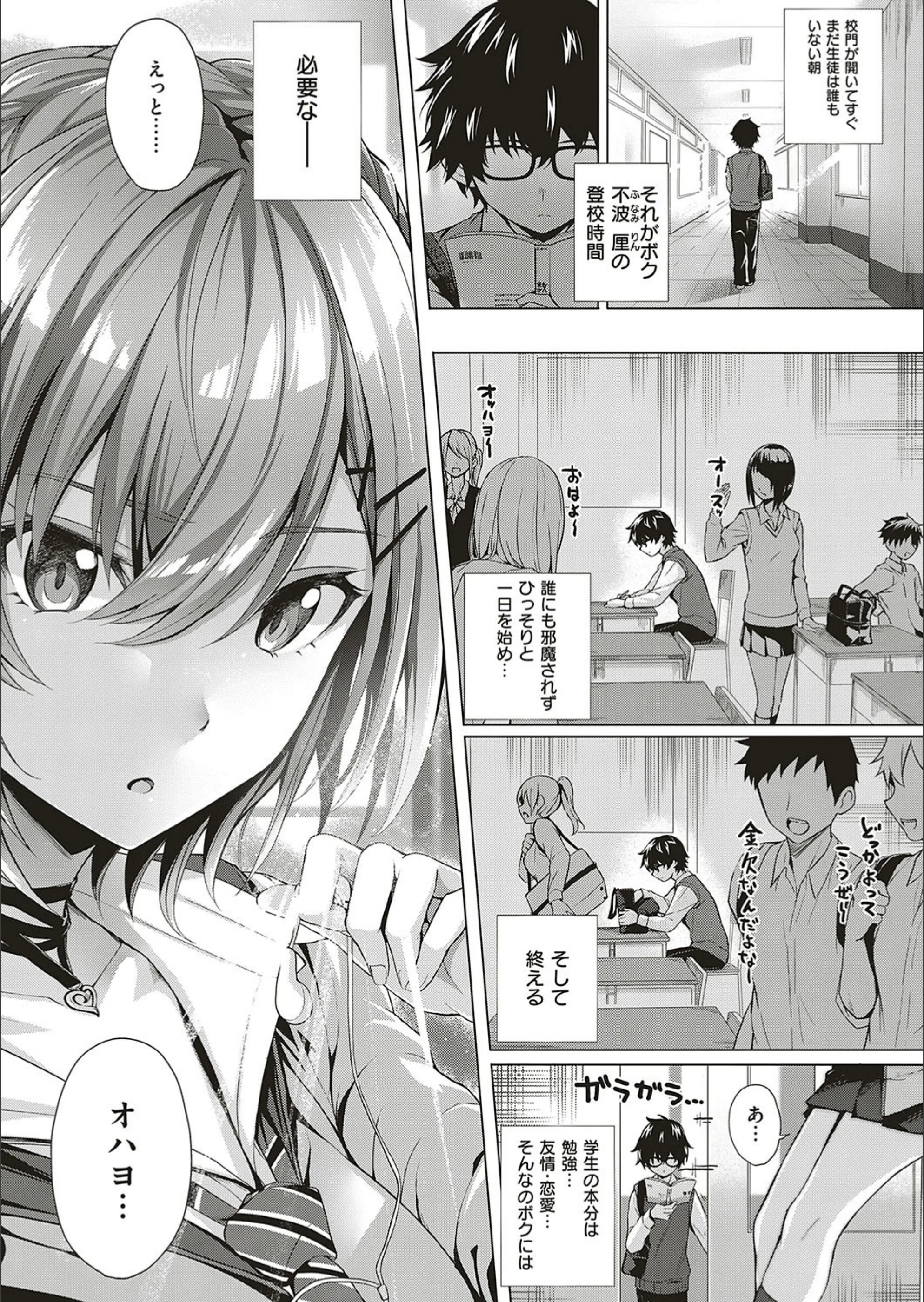 サンプル 5