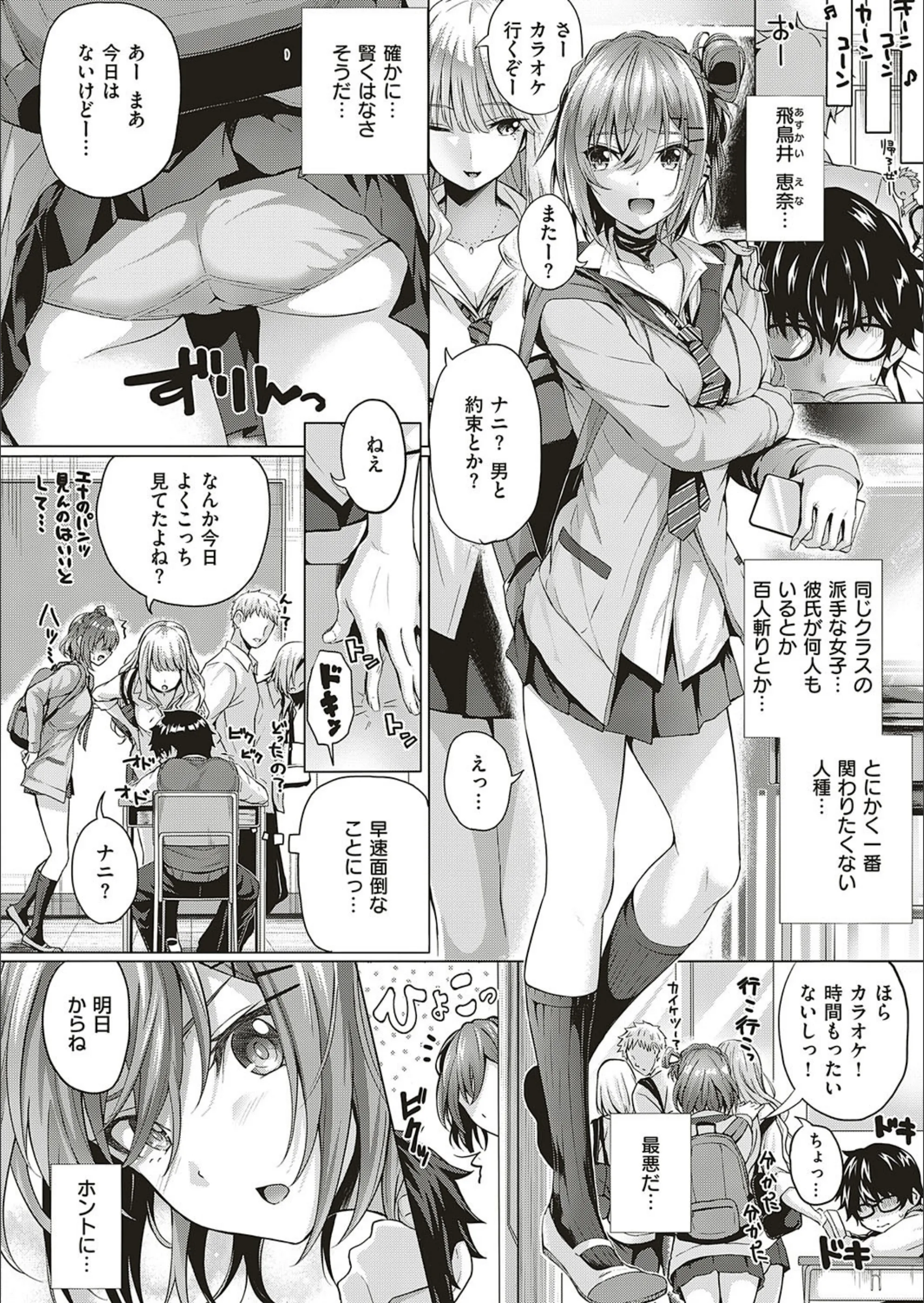 サンプル 6