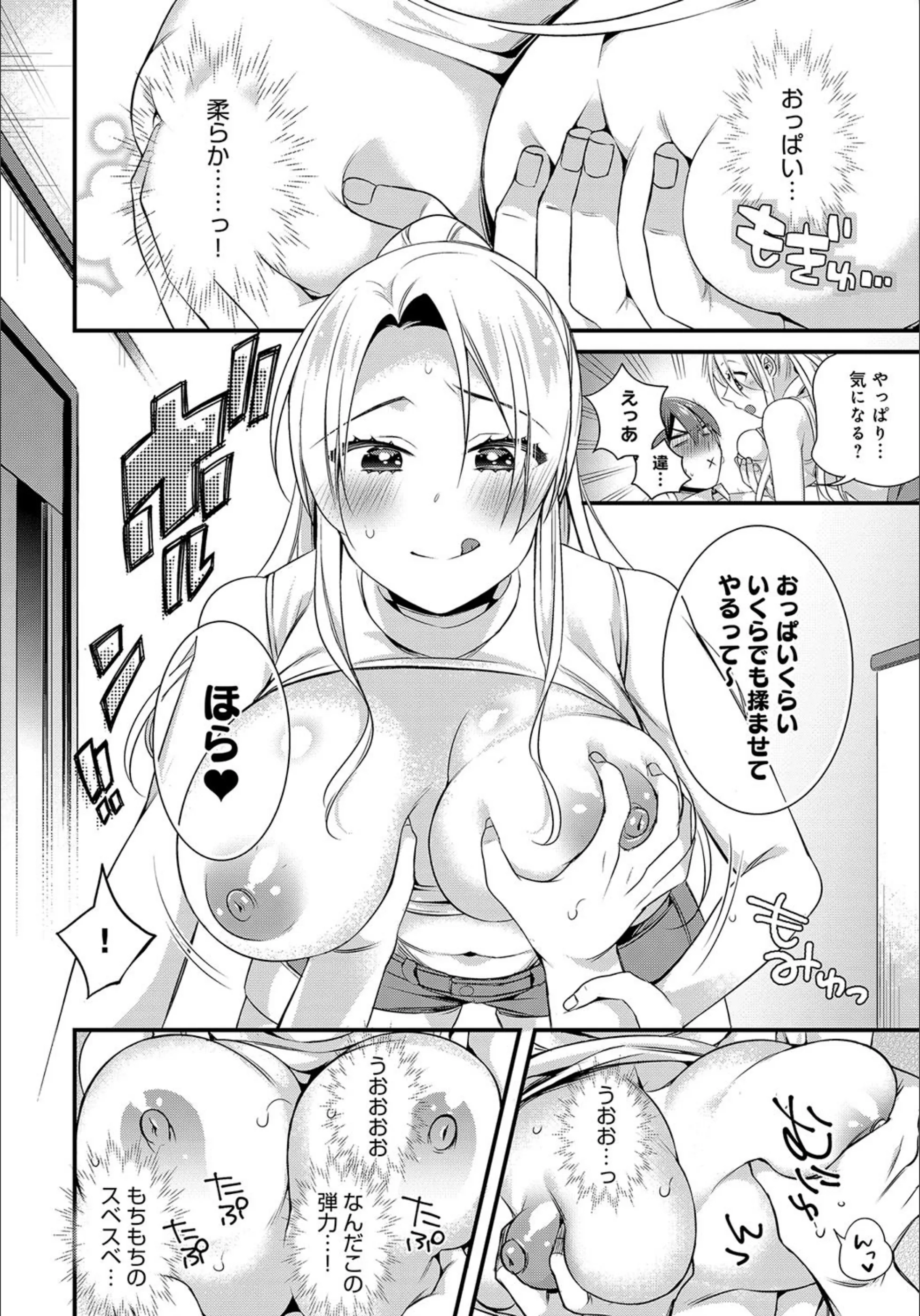 サンプル 5