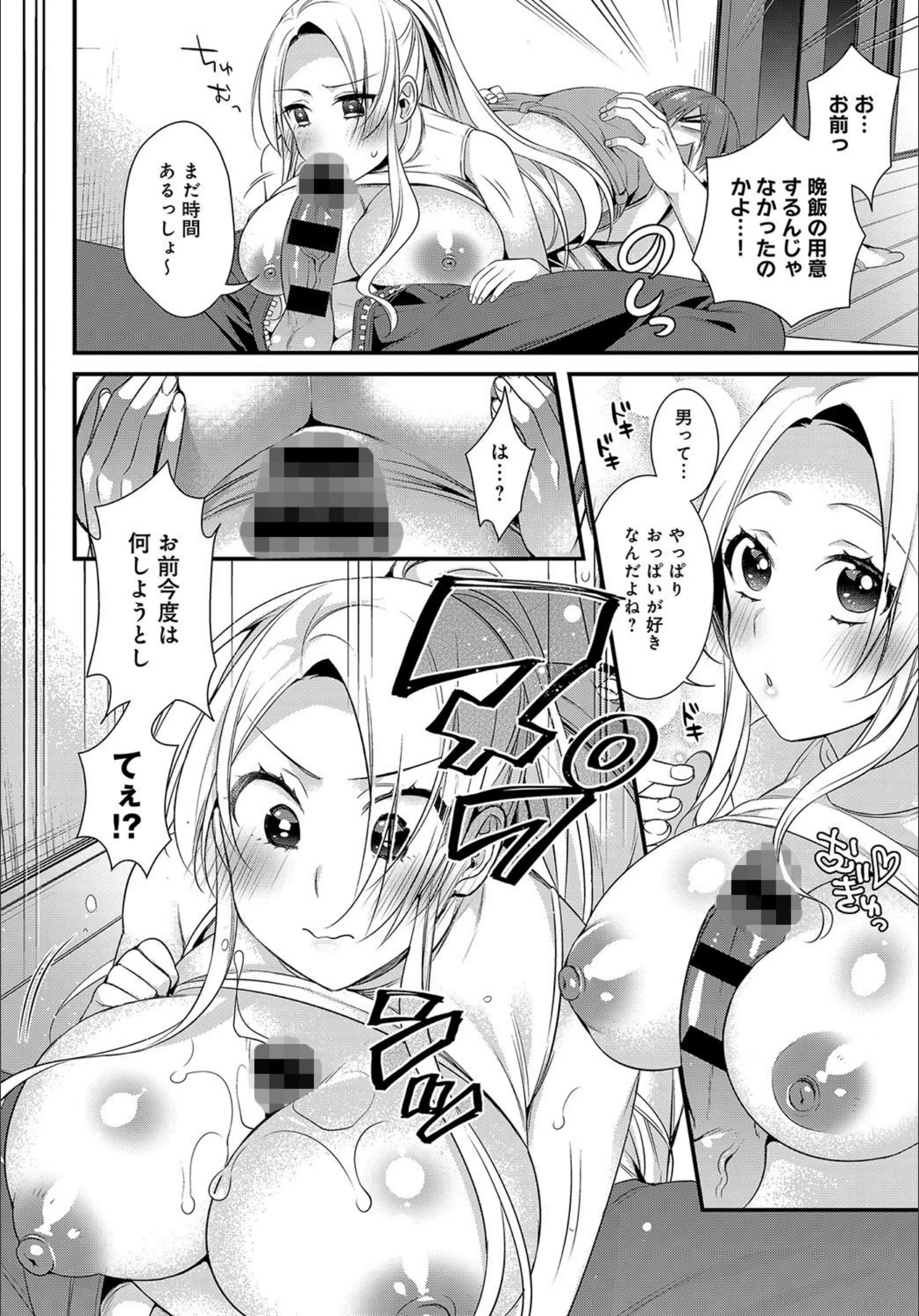 サンプル 7
