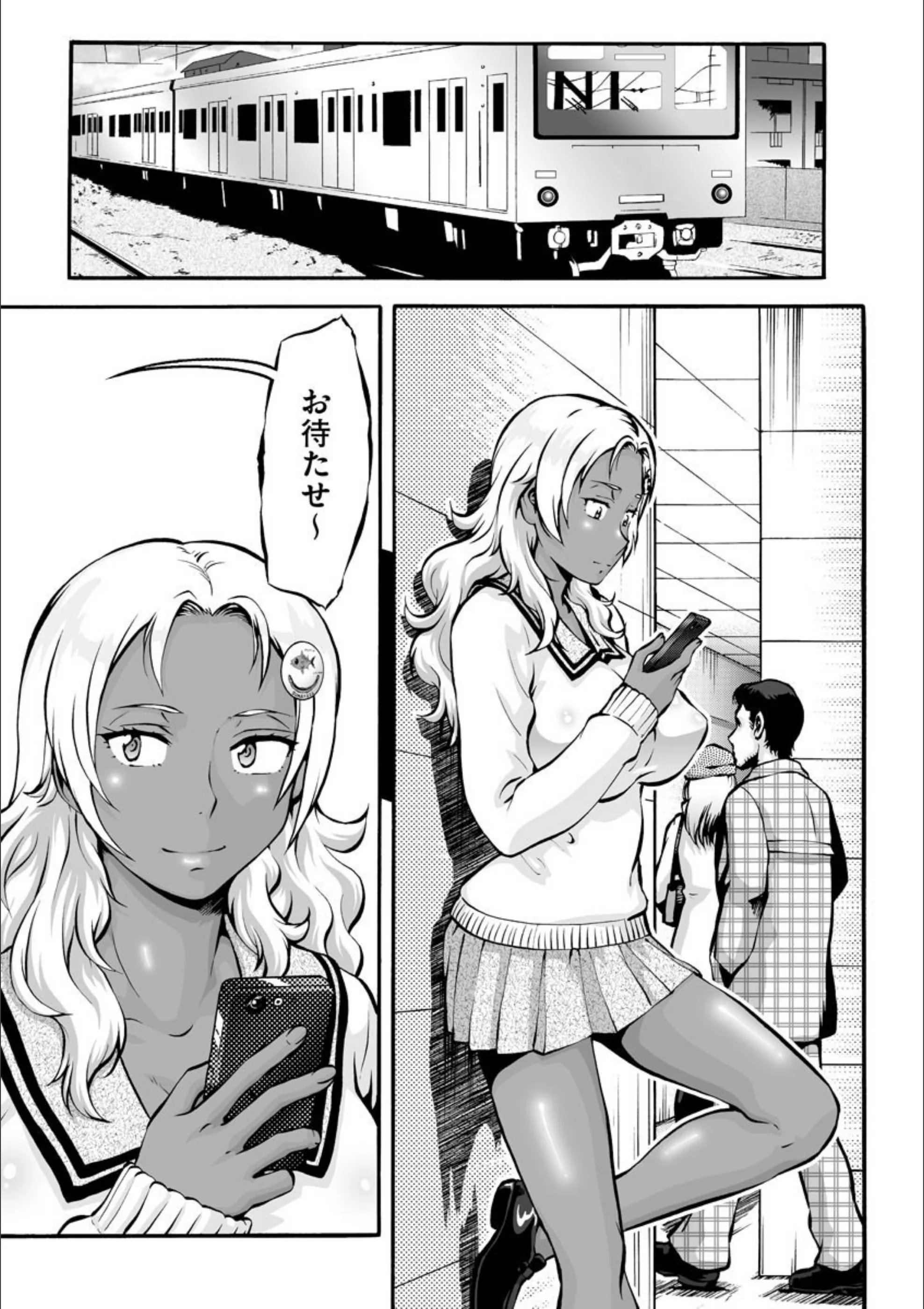 サンプル 2