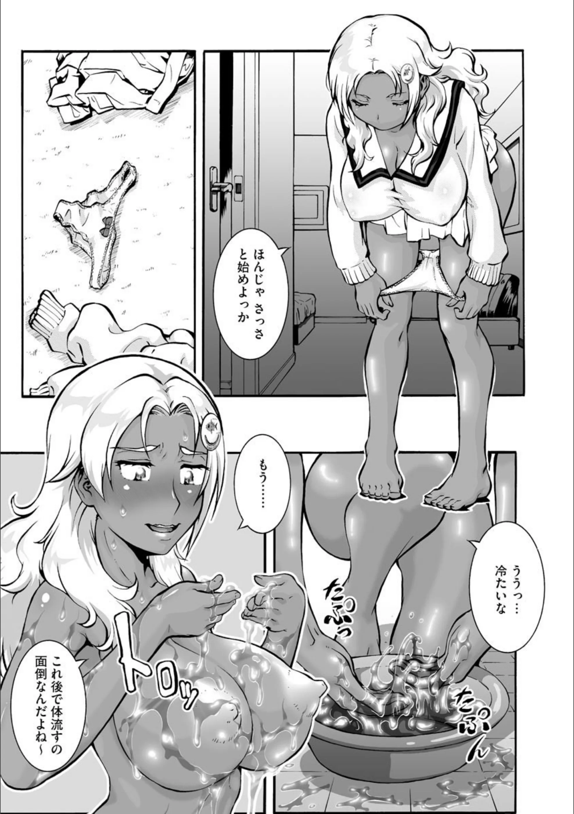 サンプル 3