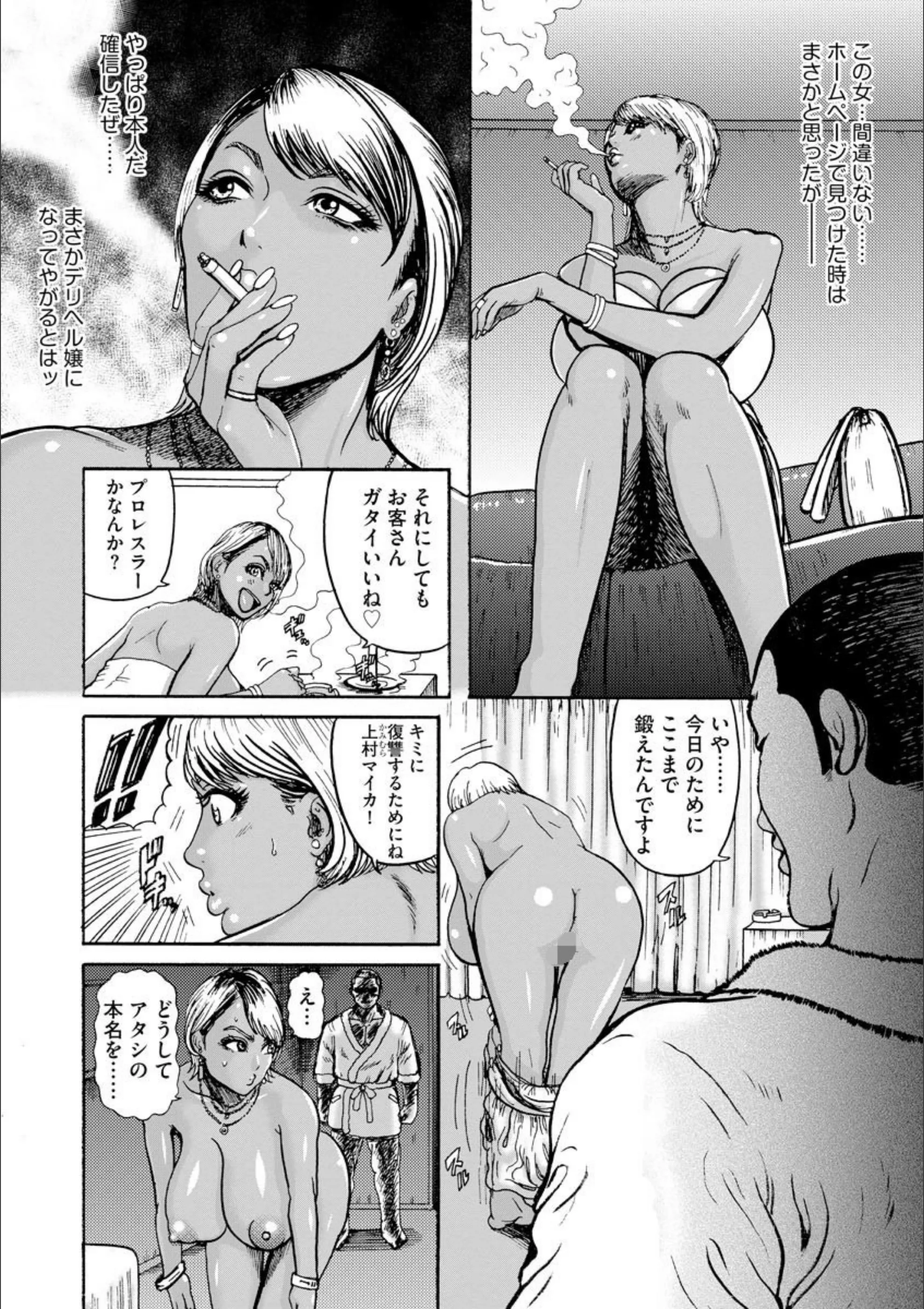 サンプル 3