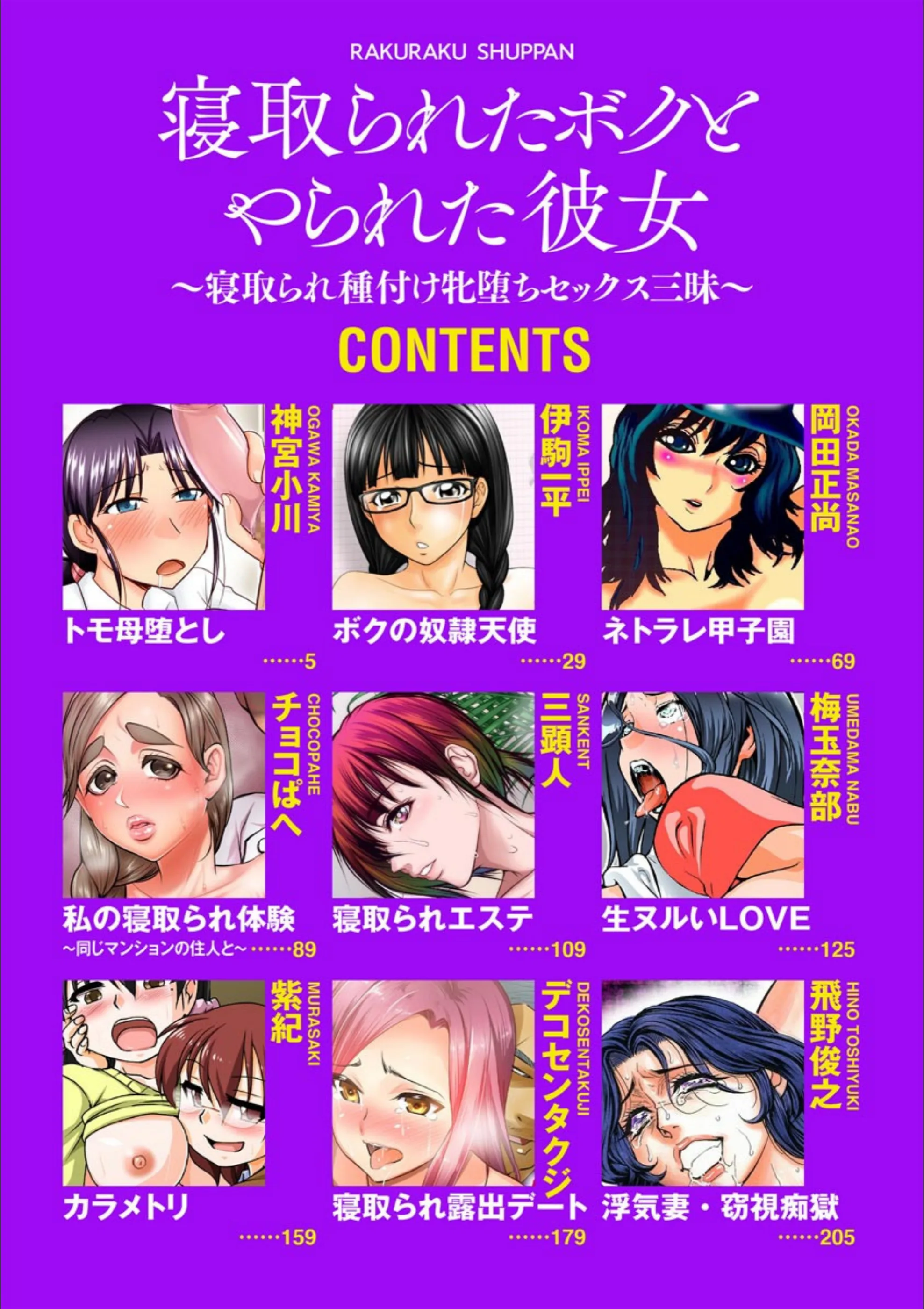 サンプル 3