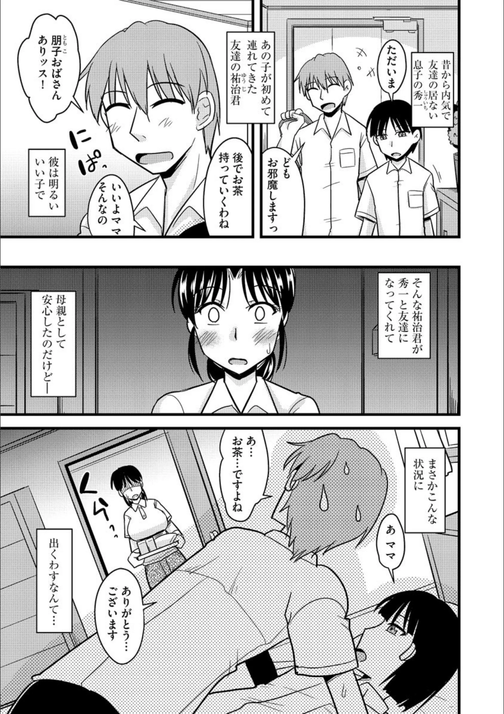 サンプル 5