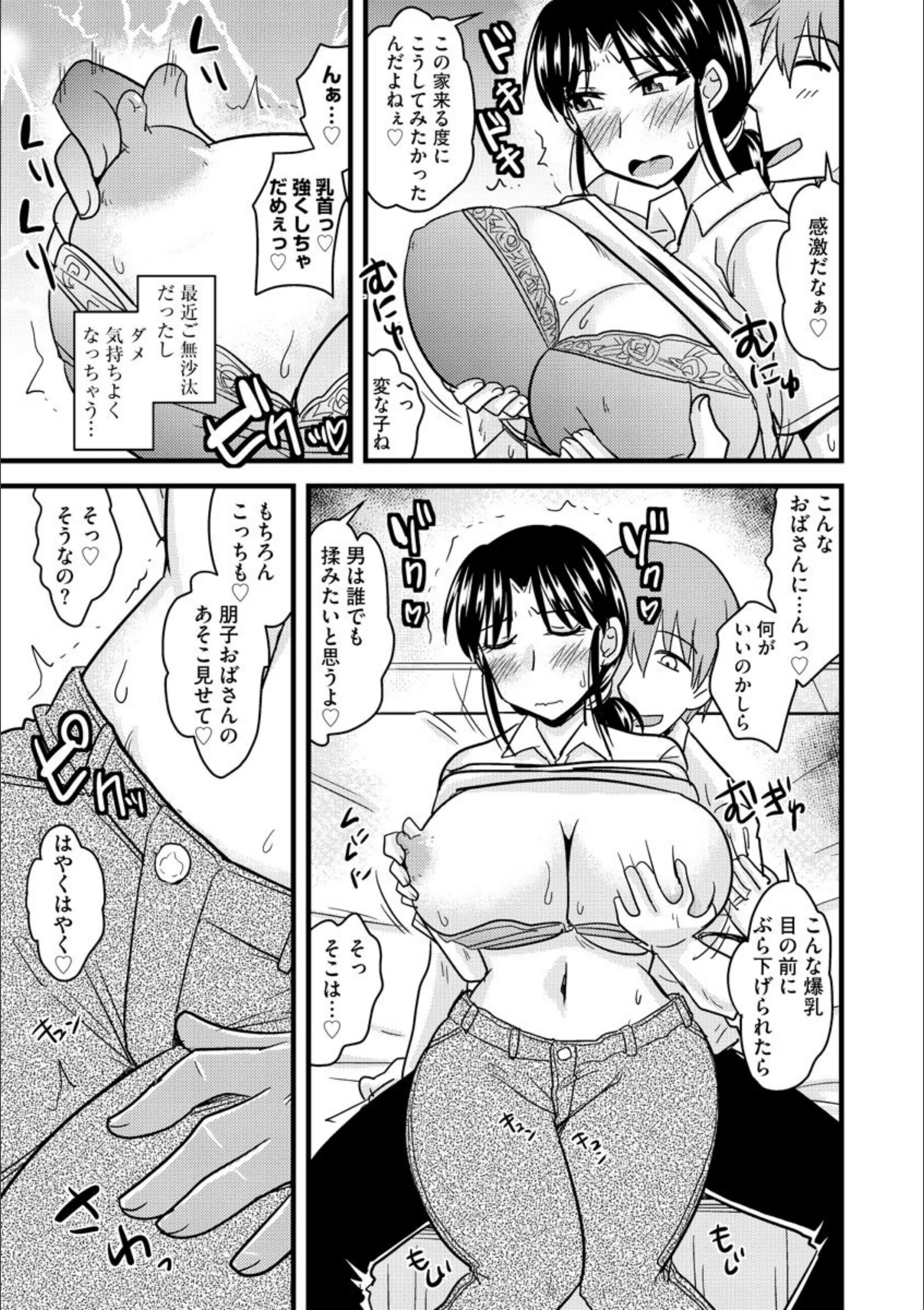 サンプル 9