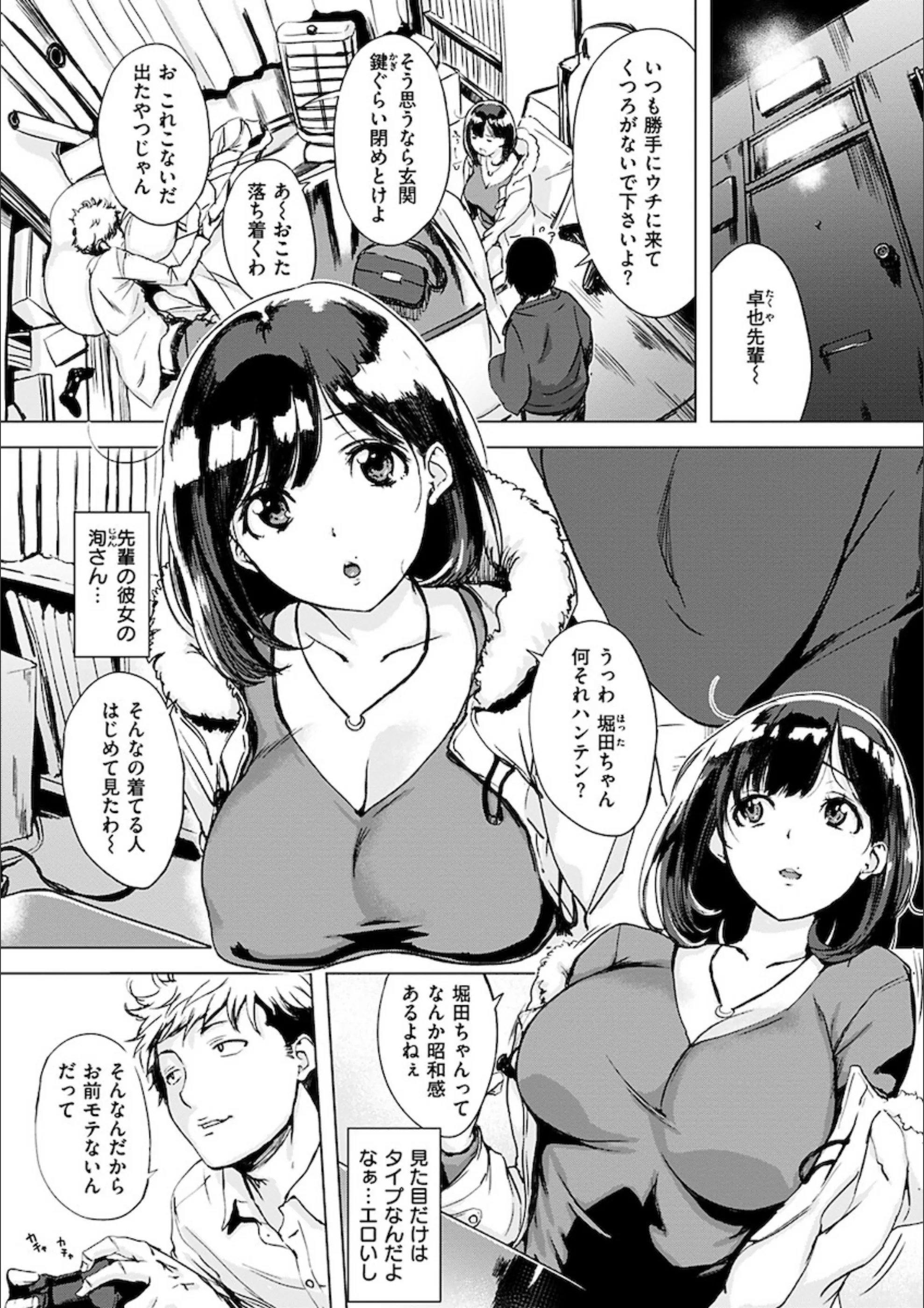 サンプル 5