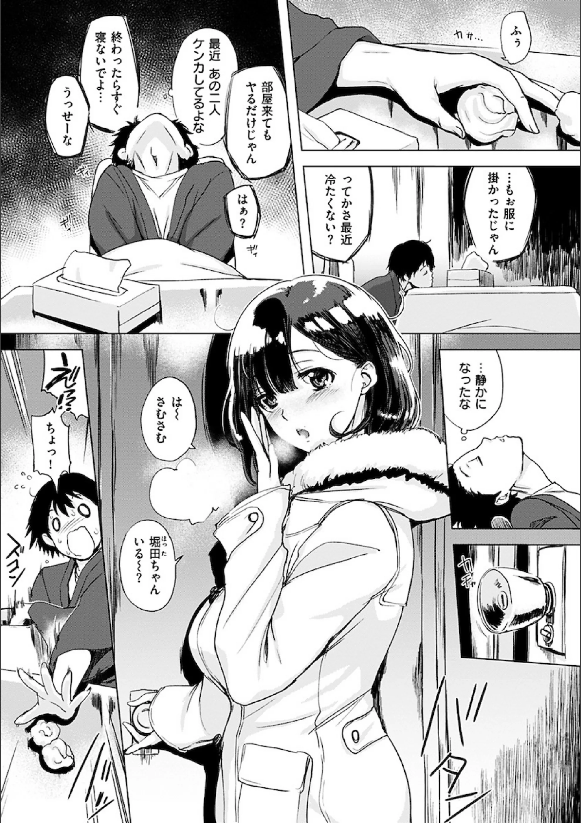 サンプル 9