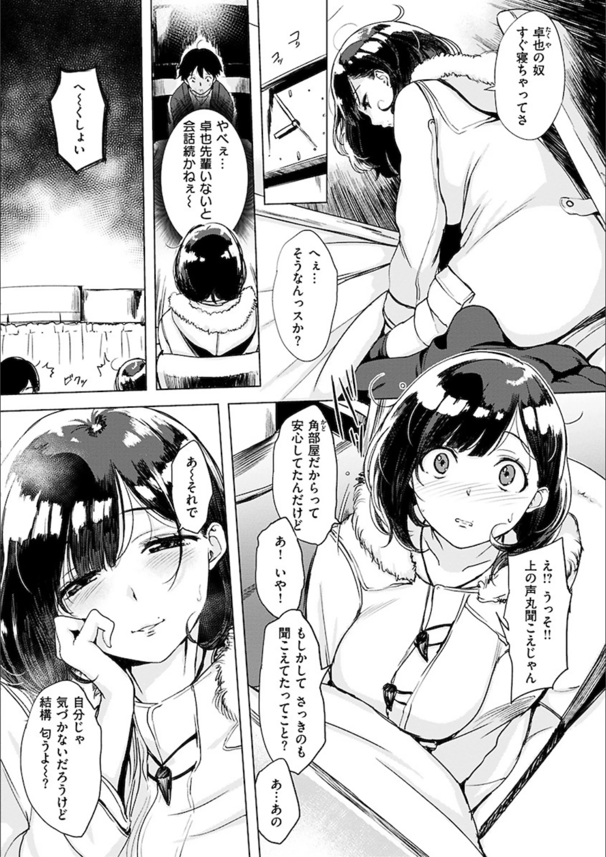 サンプル 10