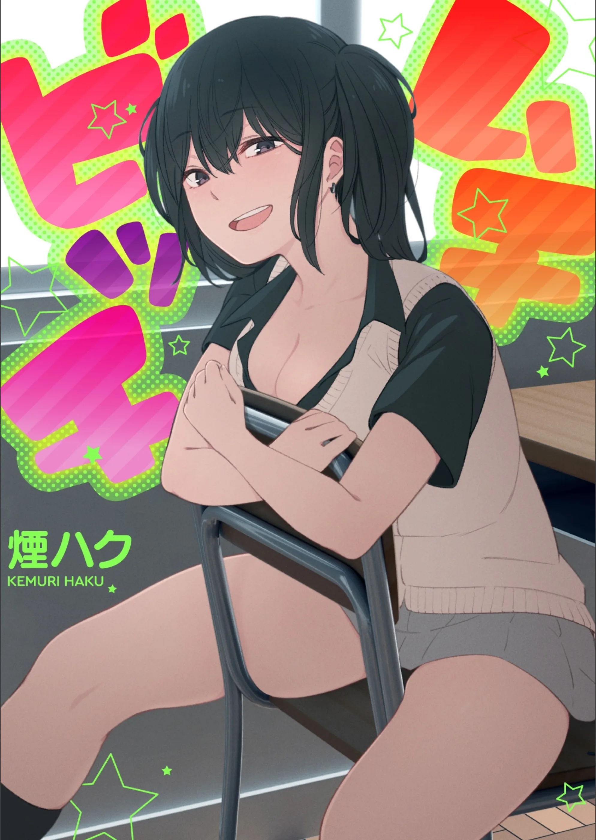 サンプル 1