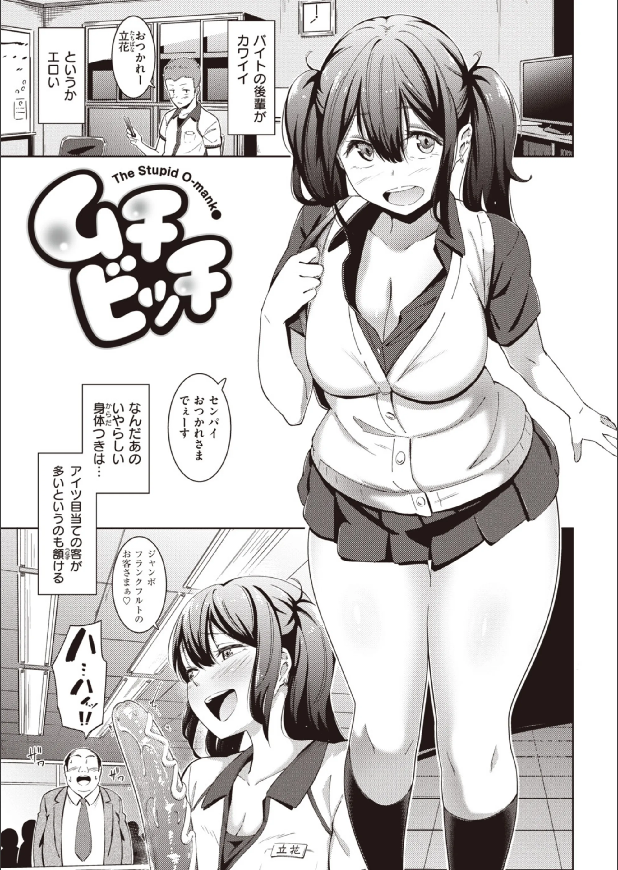 サンプル 3