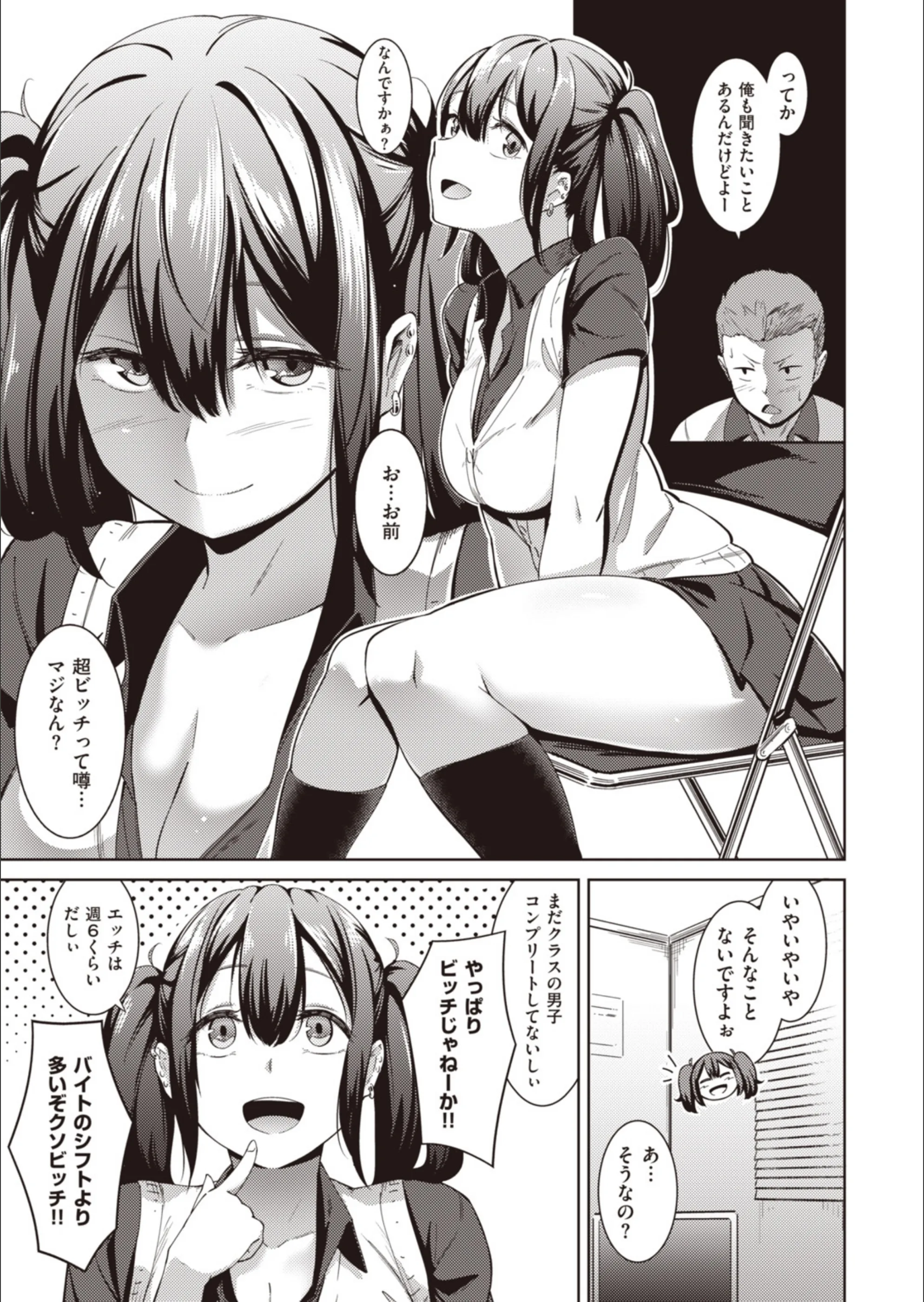 サンプル 5