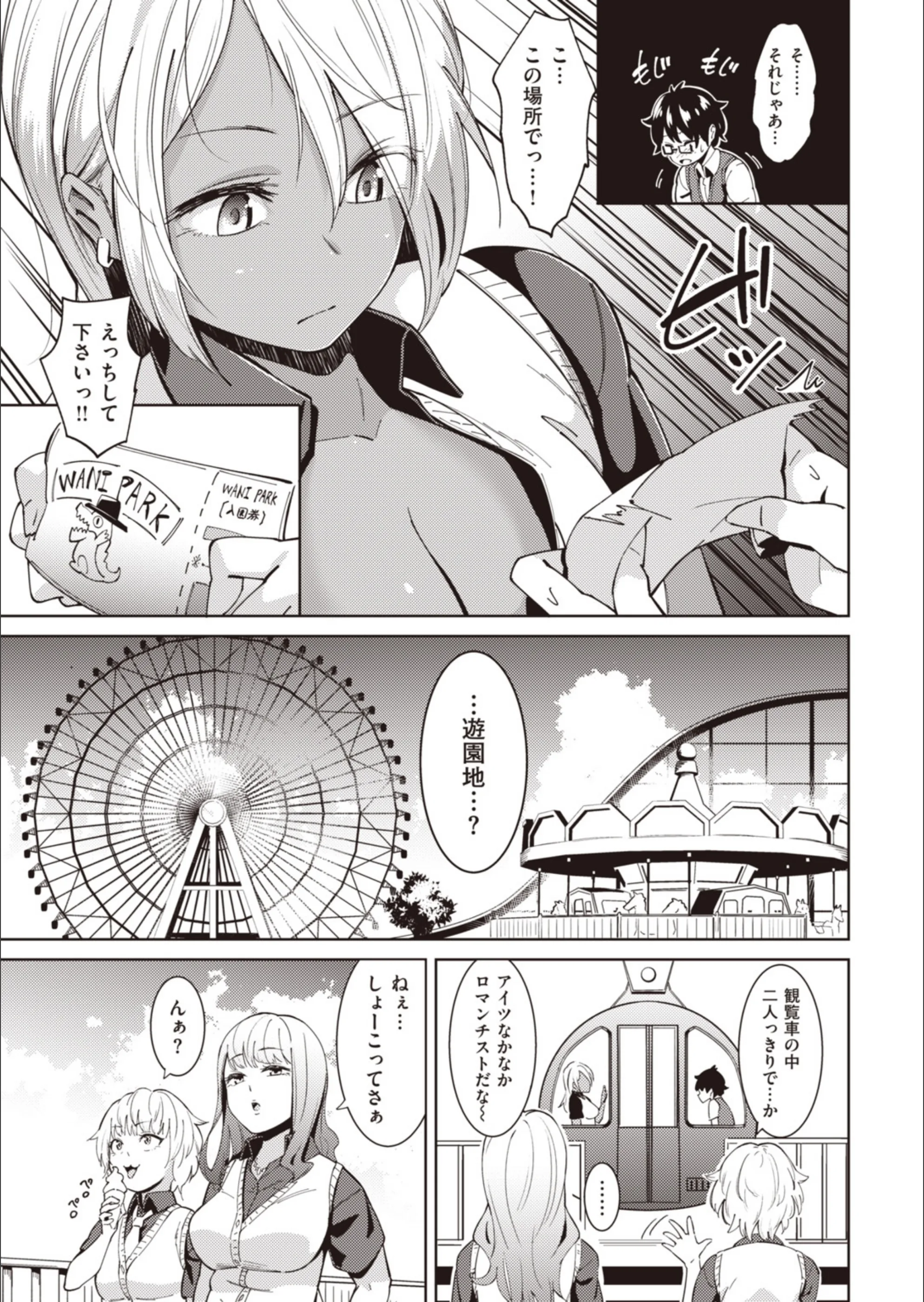 サンプル 9