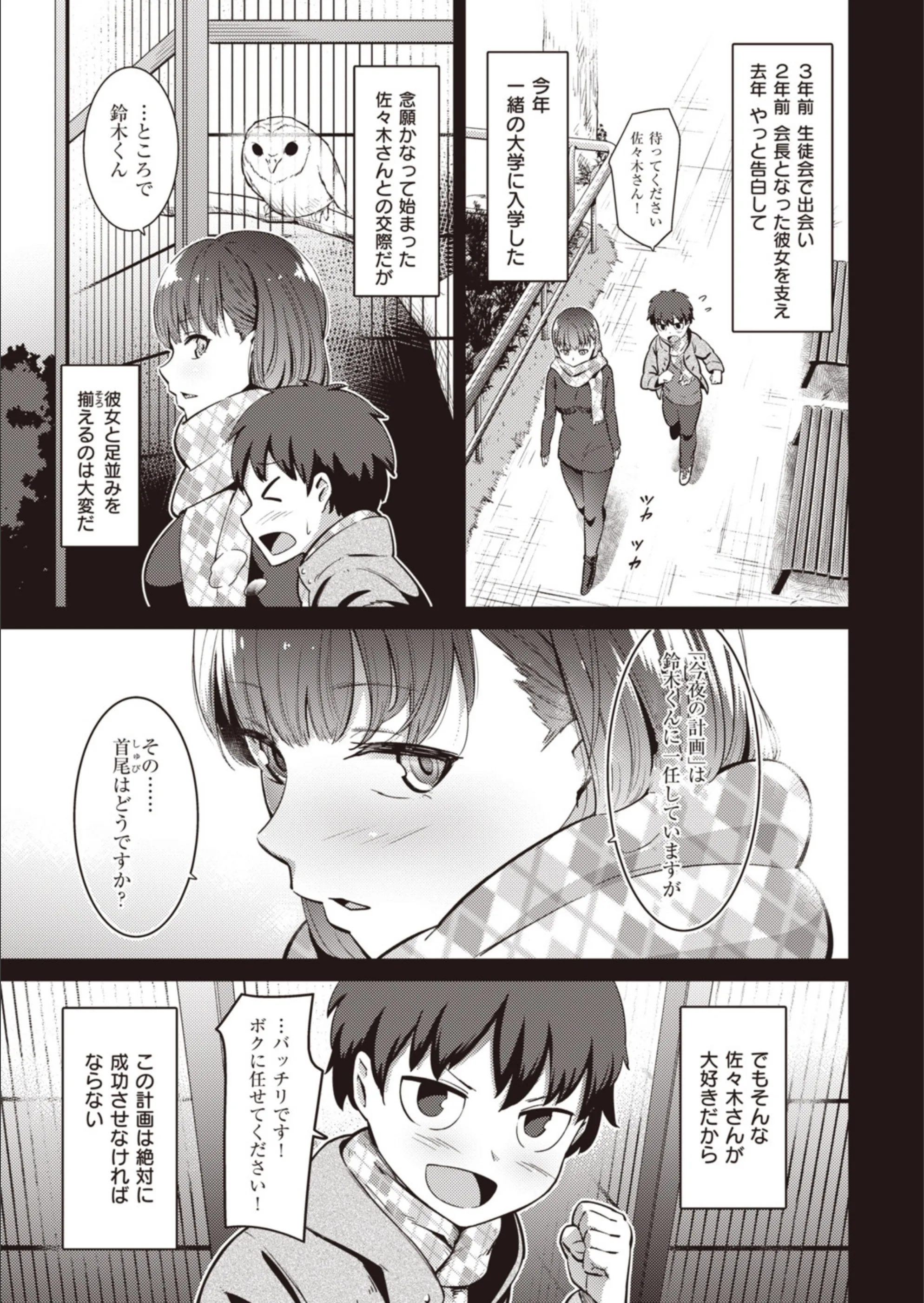 サンプル 13