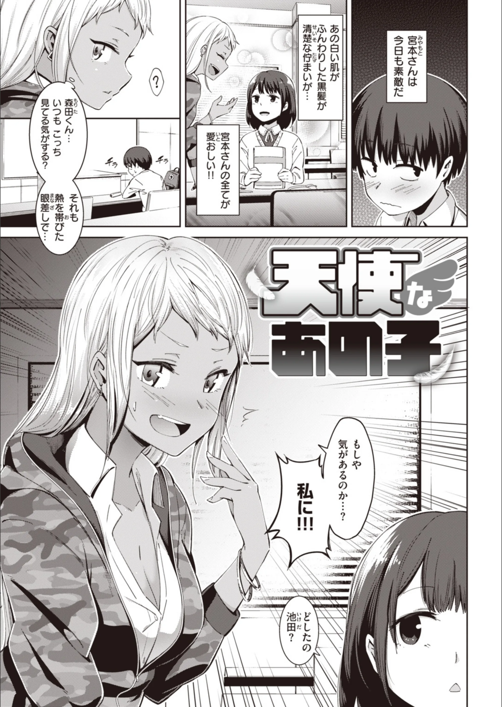 サンプル 14