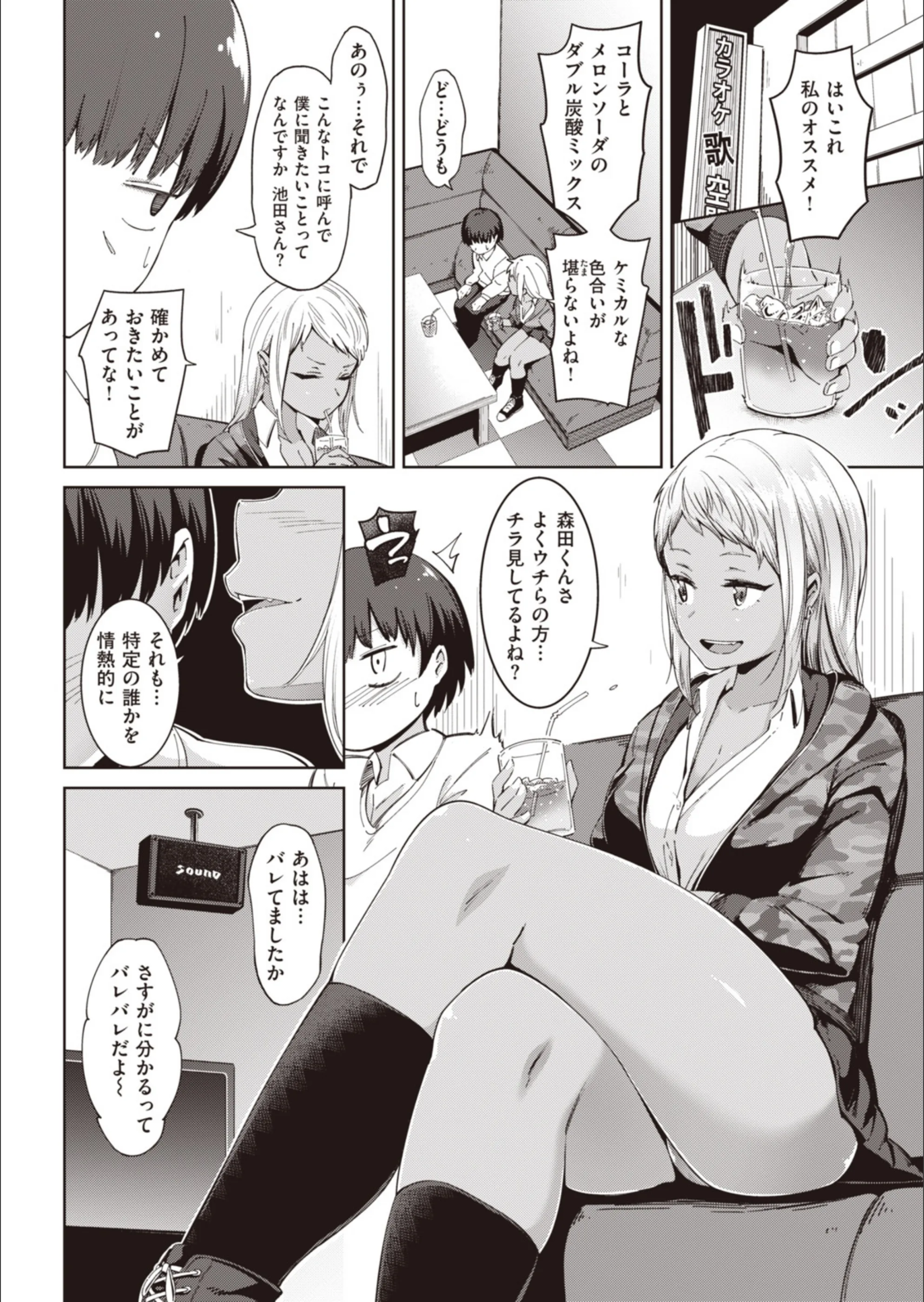 サンプル 15