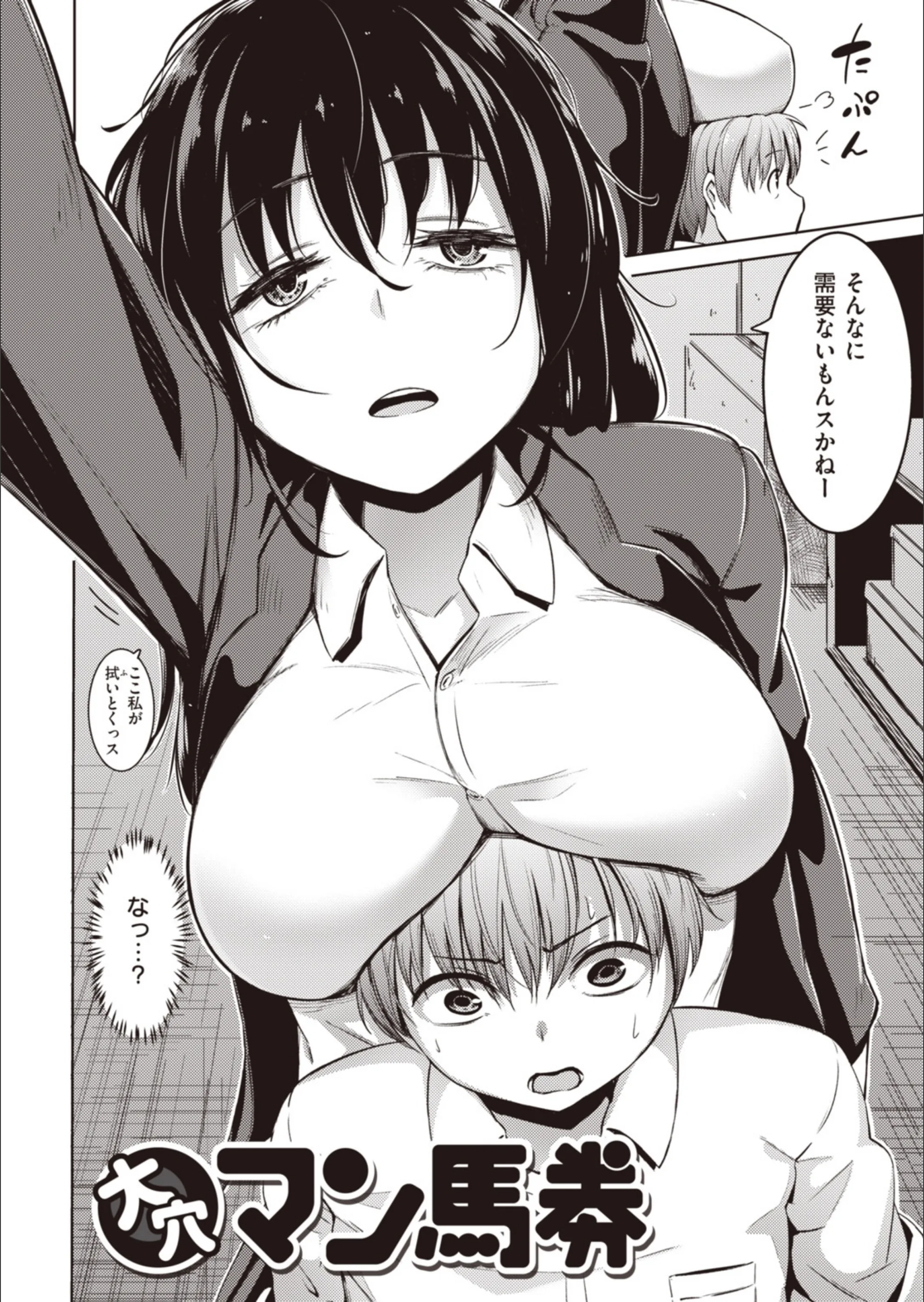 サンプル 19