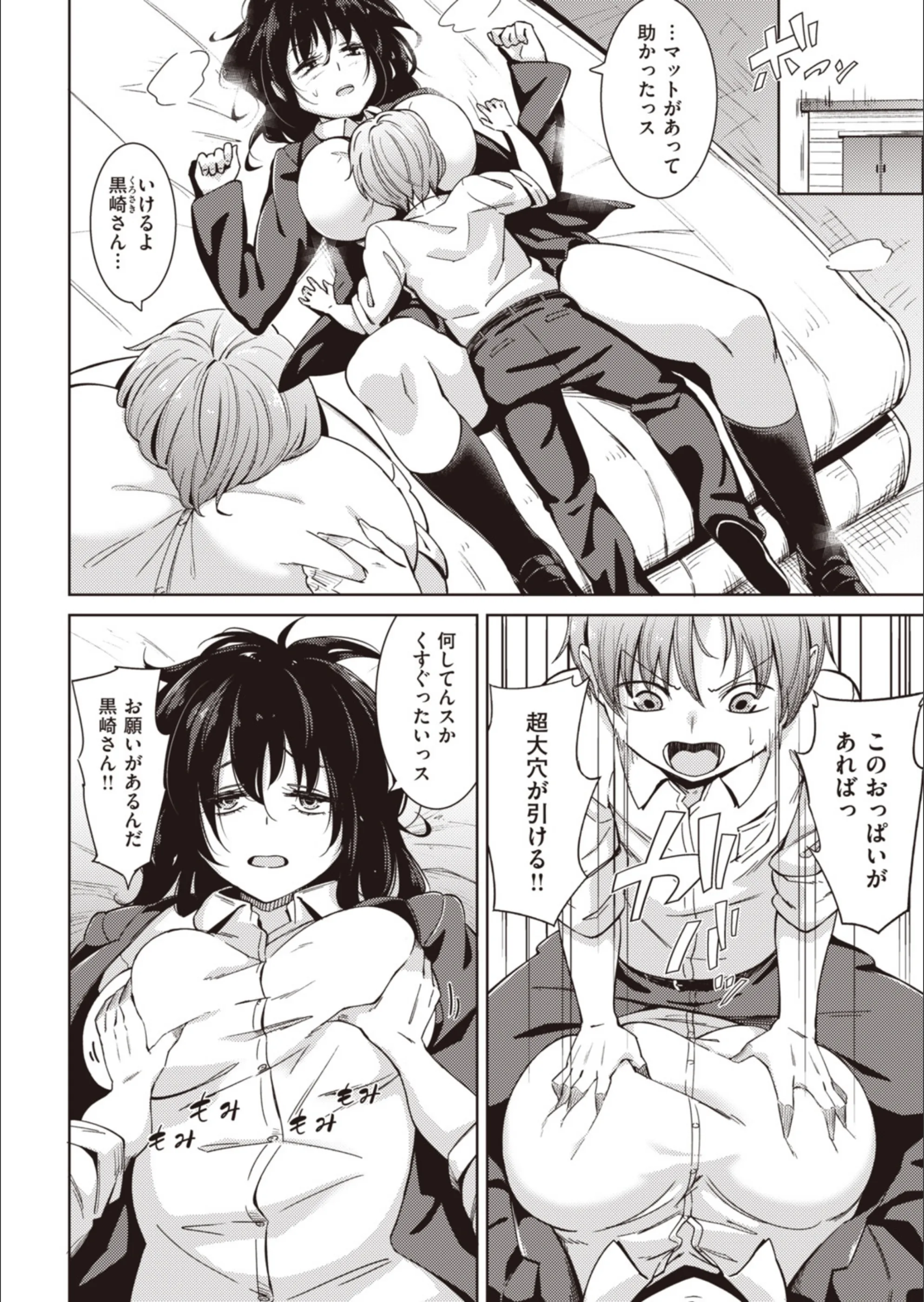 サンプル 20