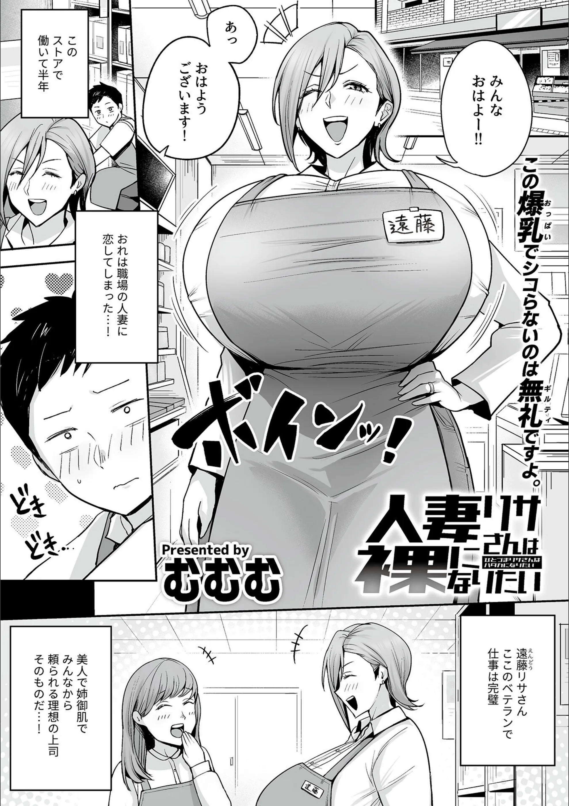 サンプル 14