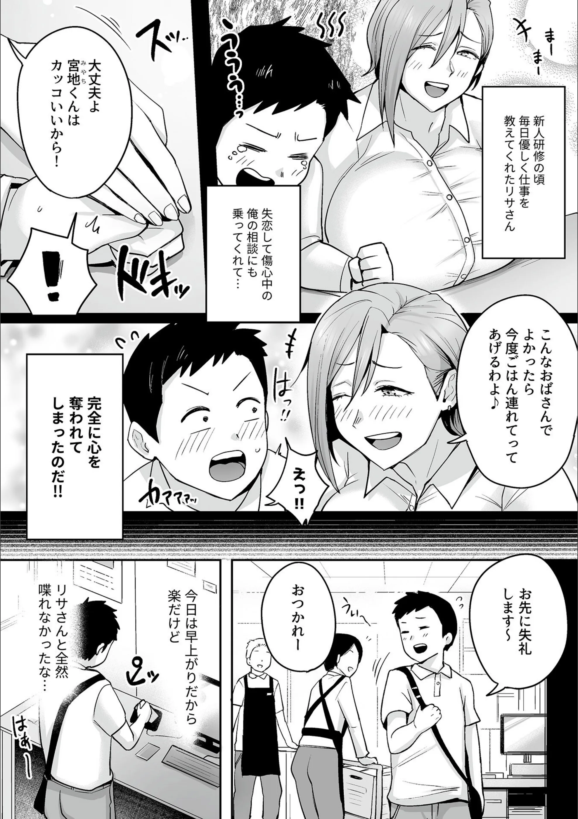 サンプル 15