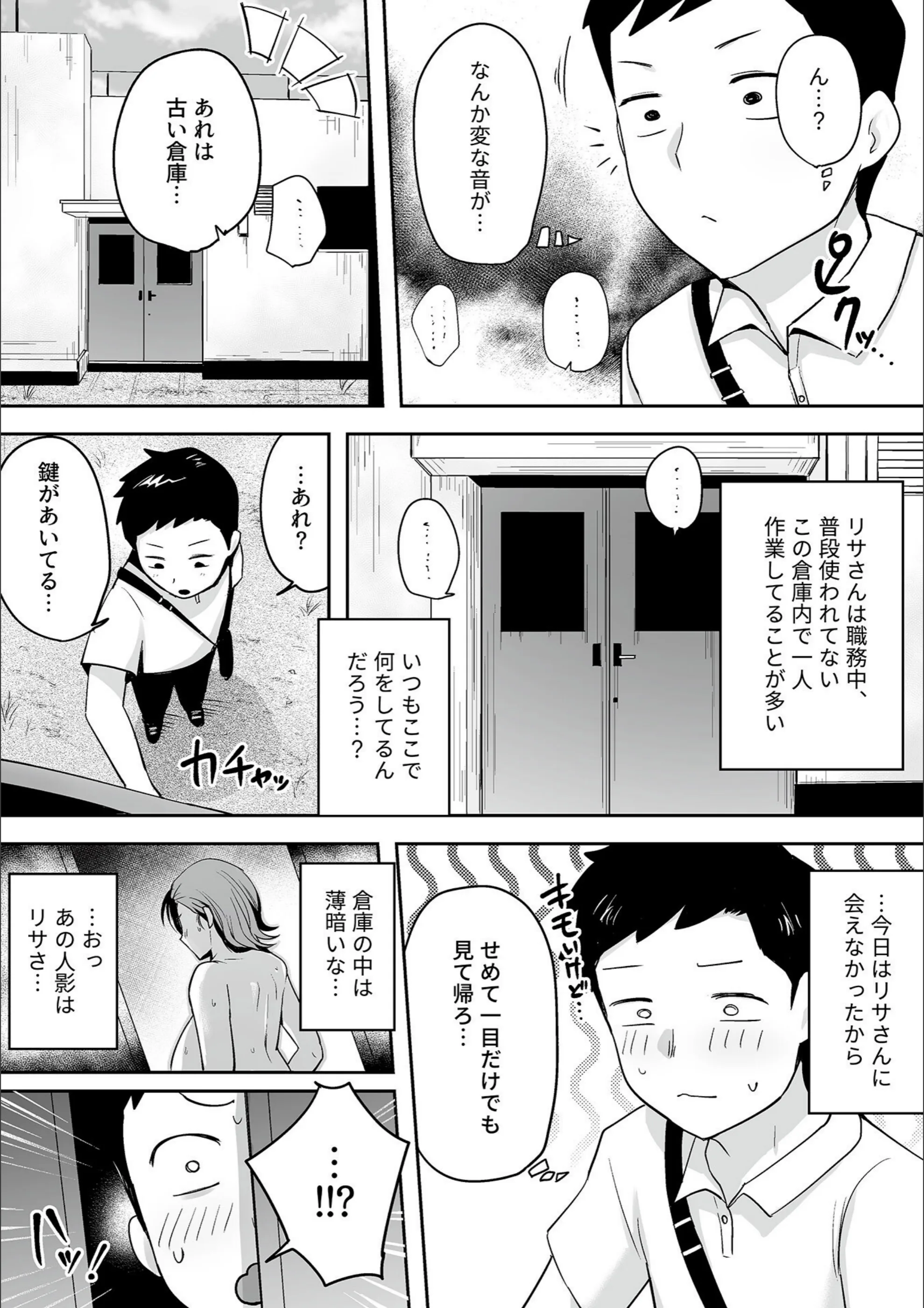 サンプル 16