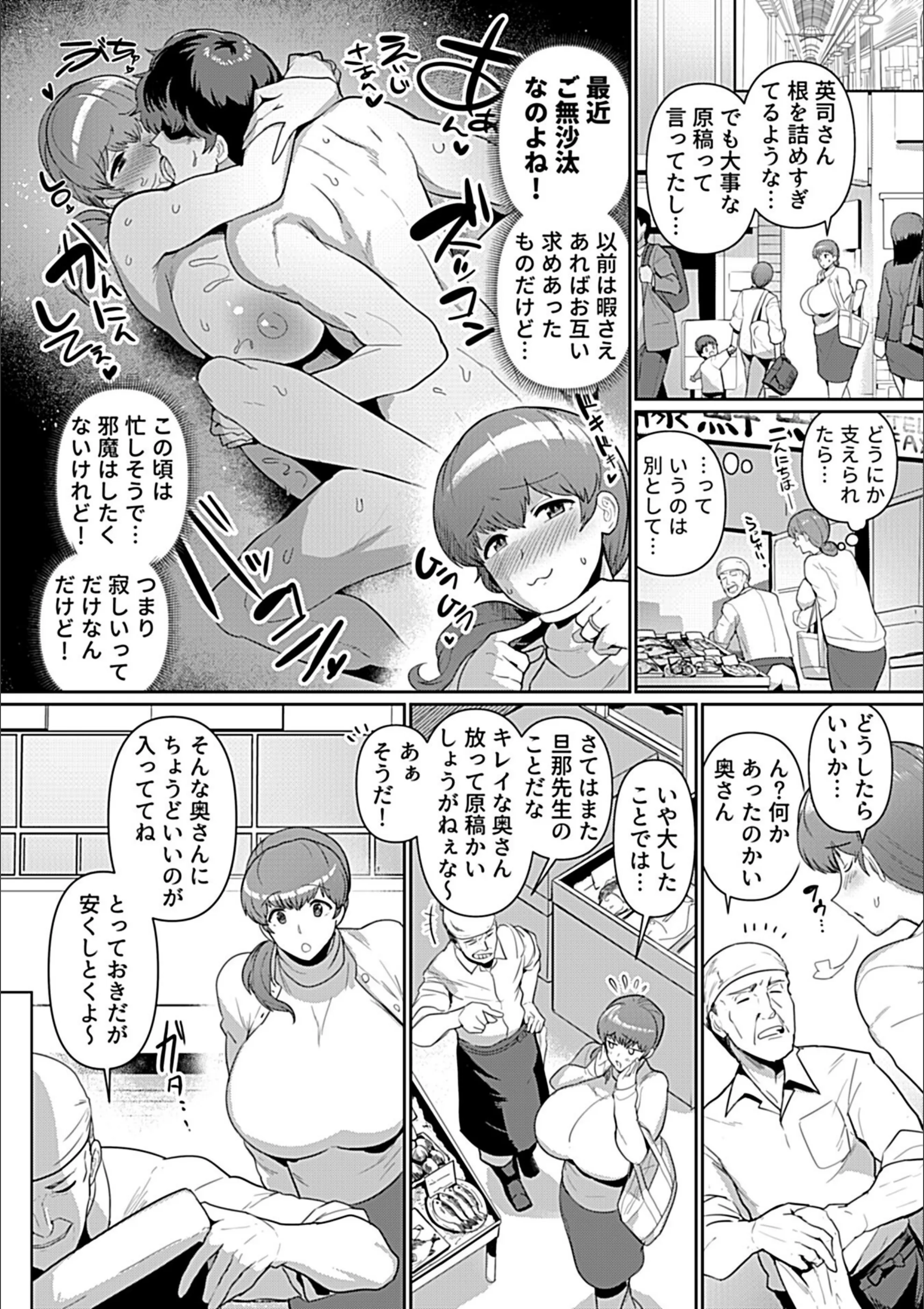 サンプル 23