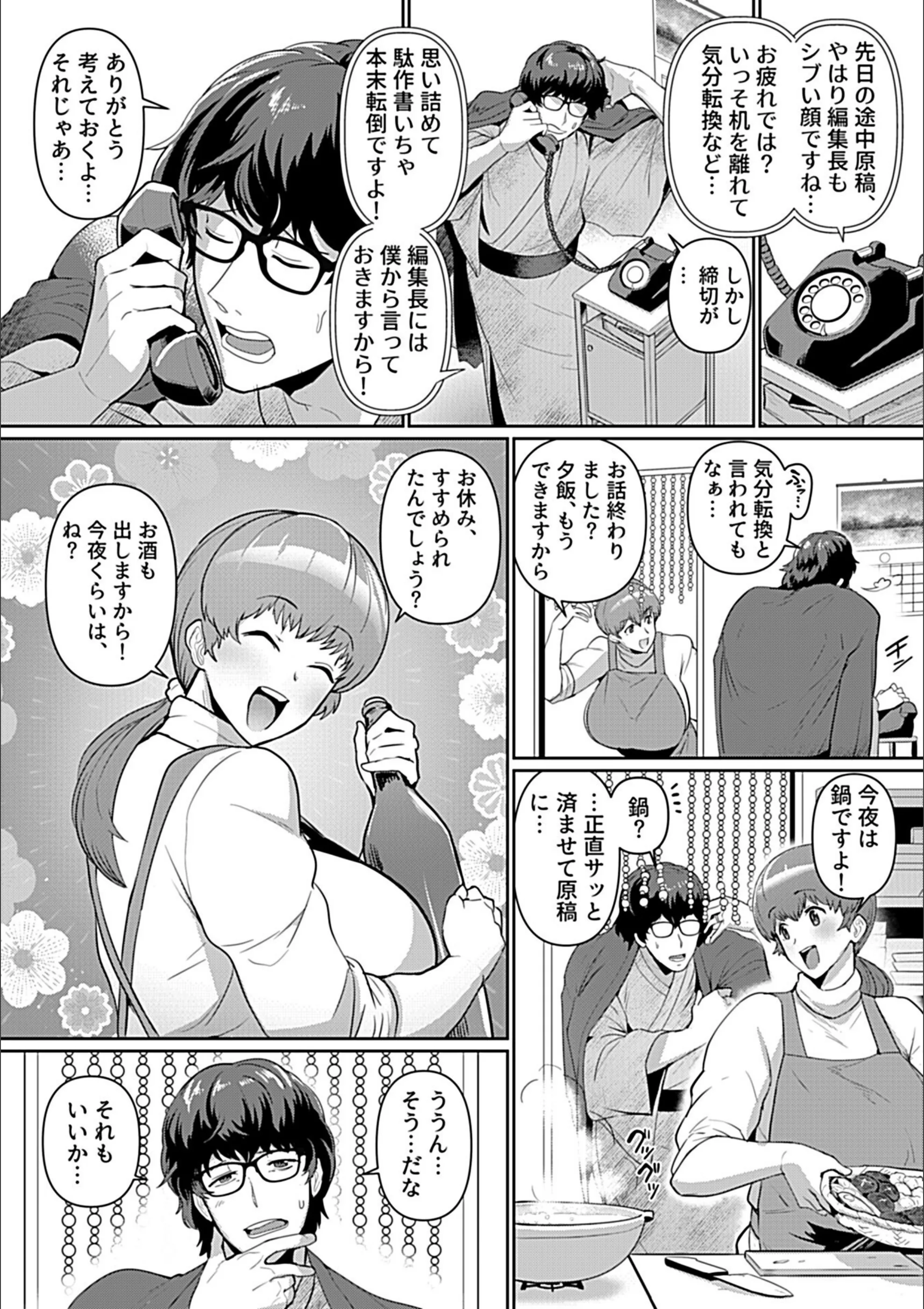 サンプル 24